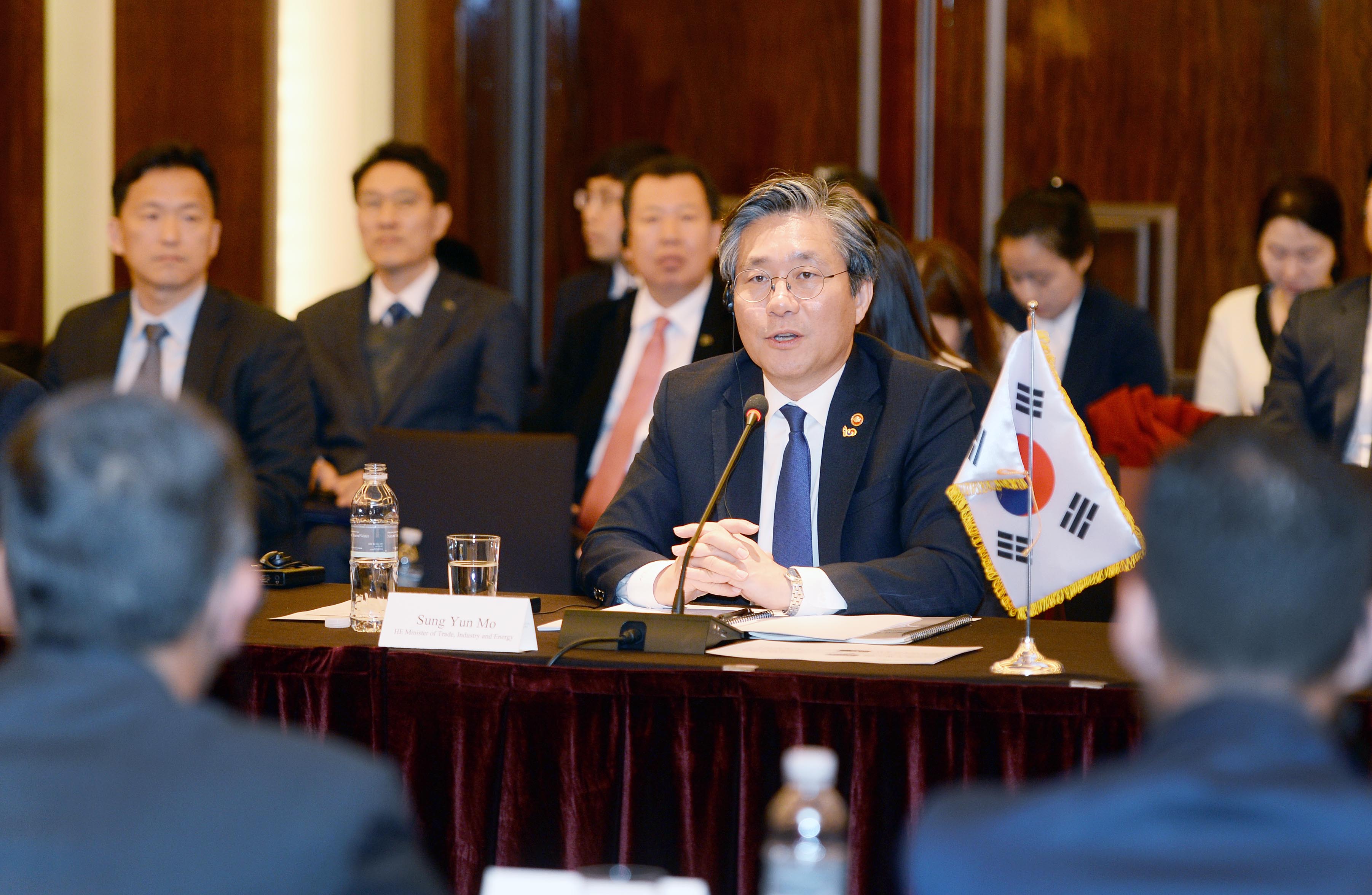 제2차 한-사우디 비전 2030 협력 위원회 개최 1