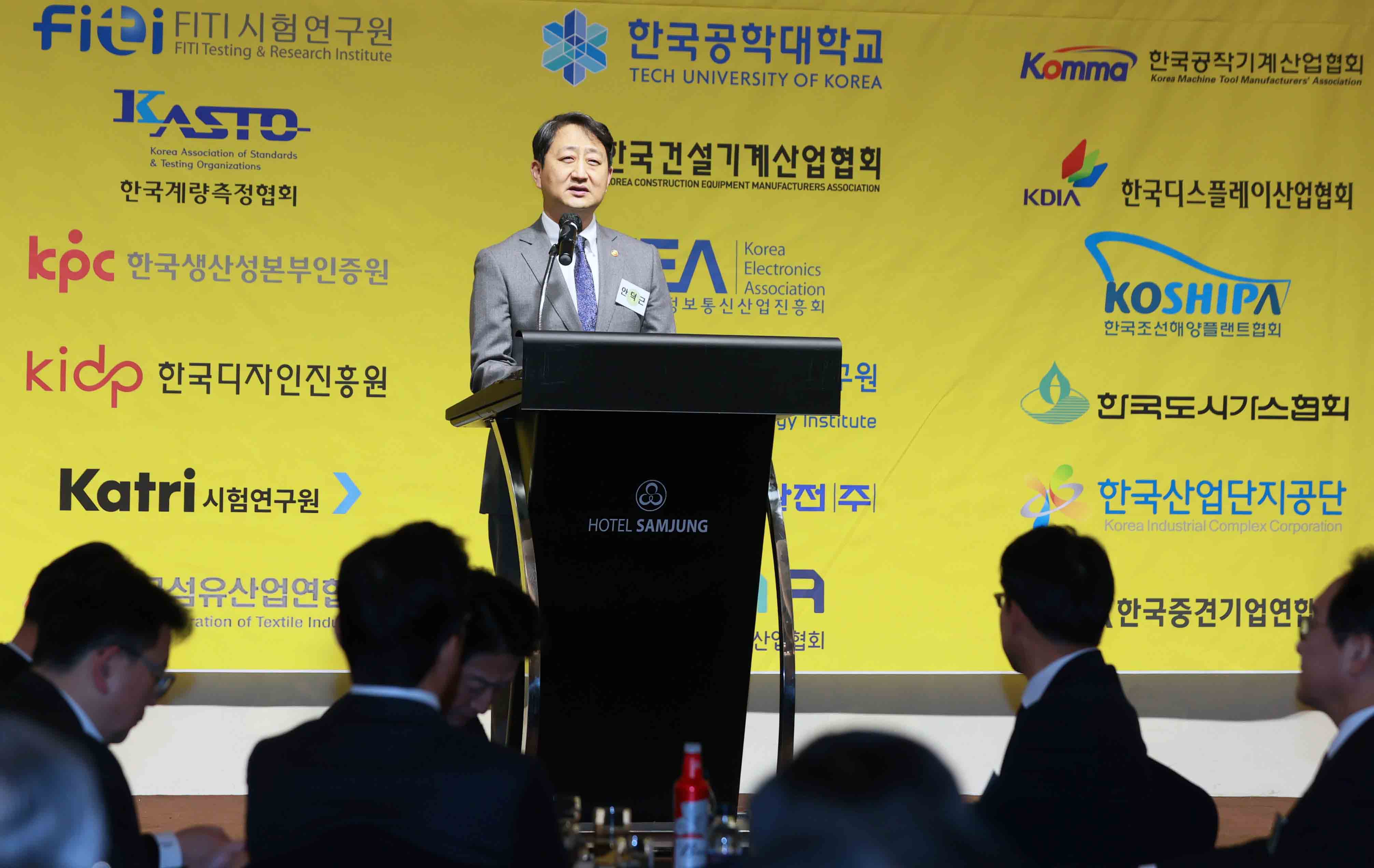 2025년 상우회 정기총회 및 신년인사회 3