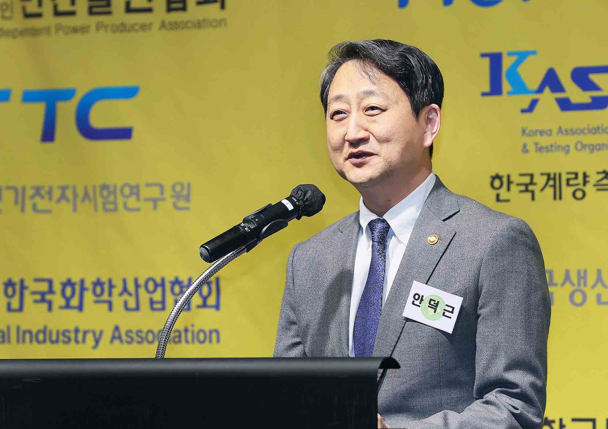 2025년 상우회 정기총회 및 신년인사회 2