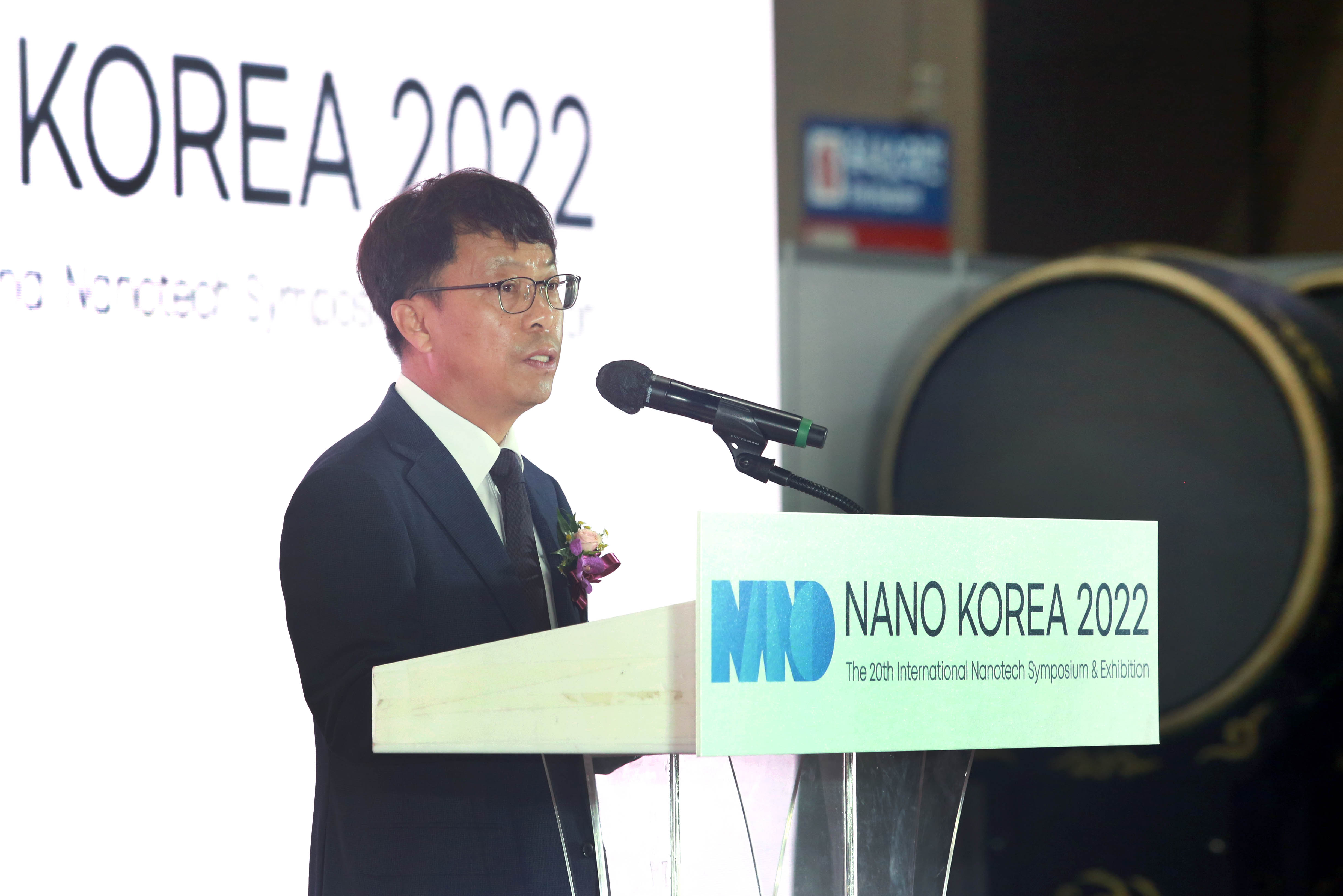 나노코리아 2022 개막식 3