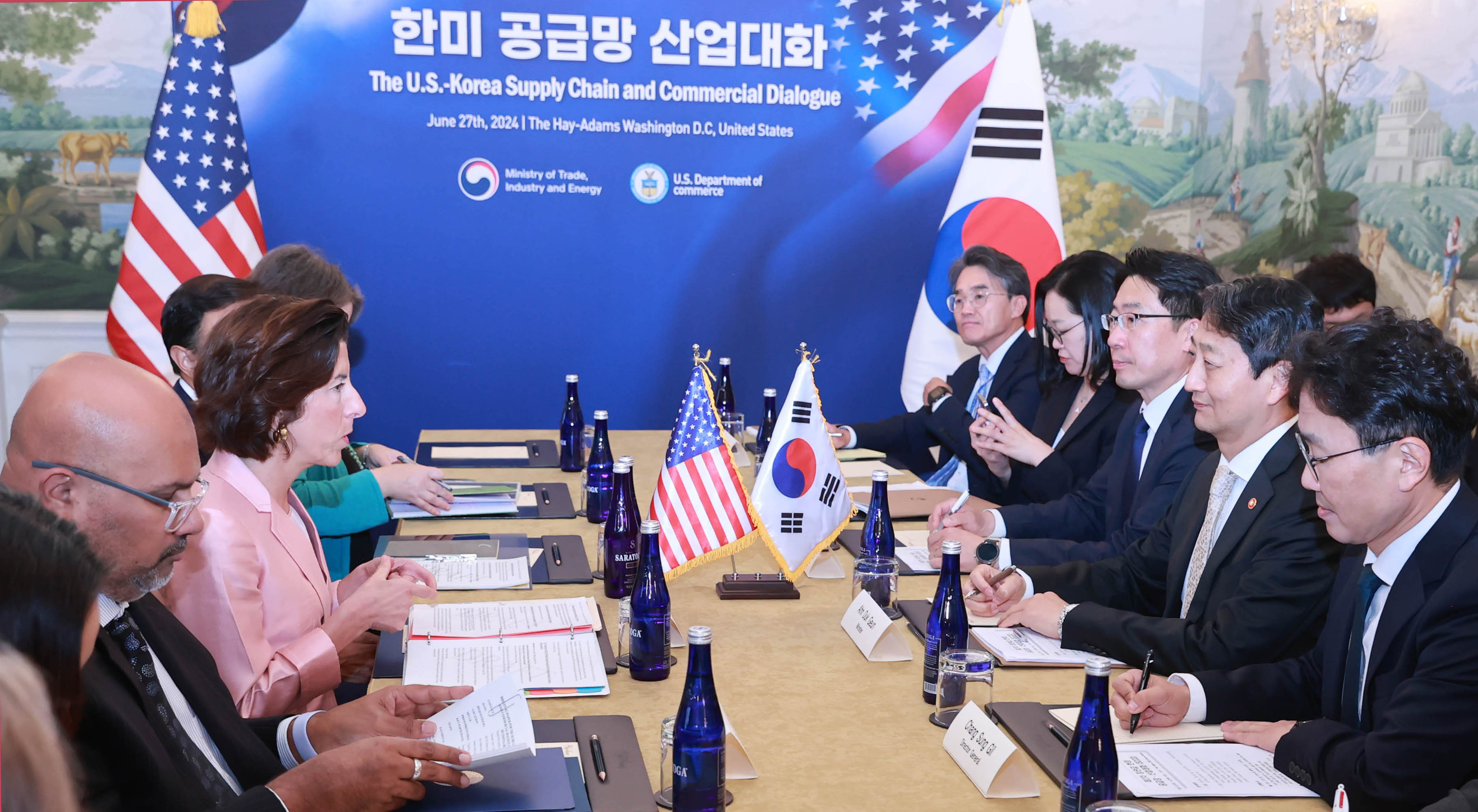 한미 공급망 산업대화 3