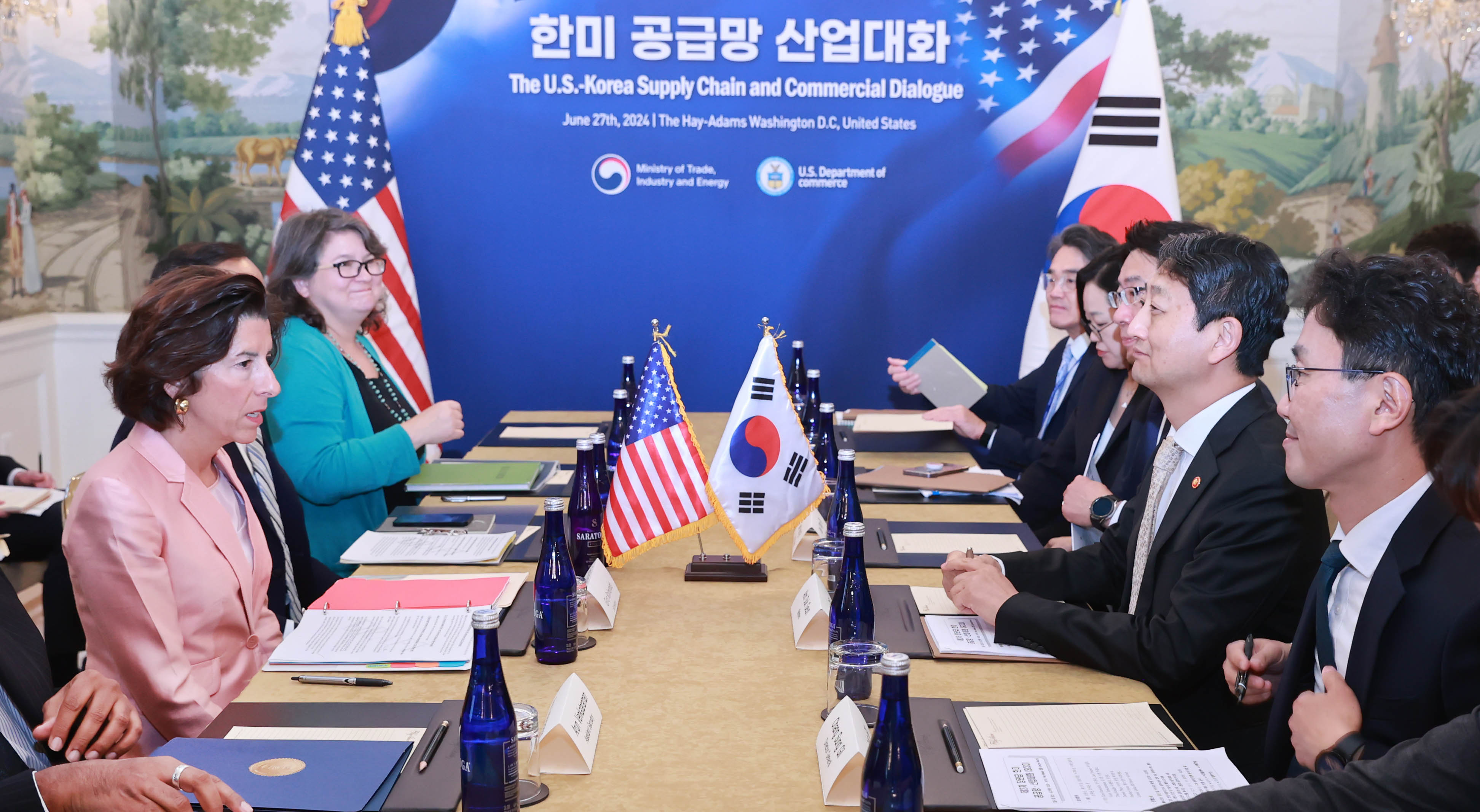 한미 공급망 산업대화 2