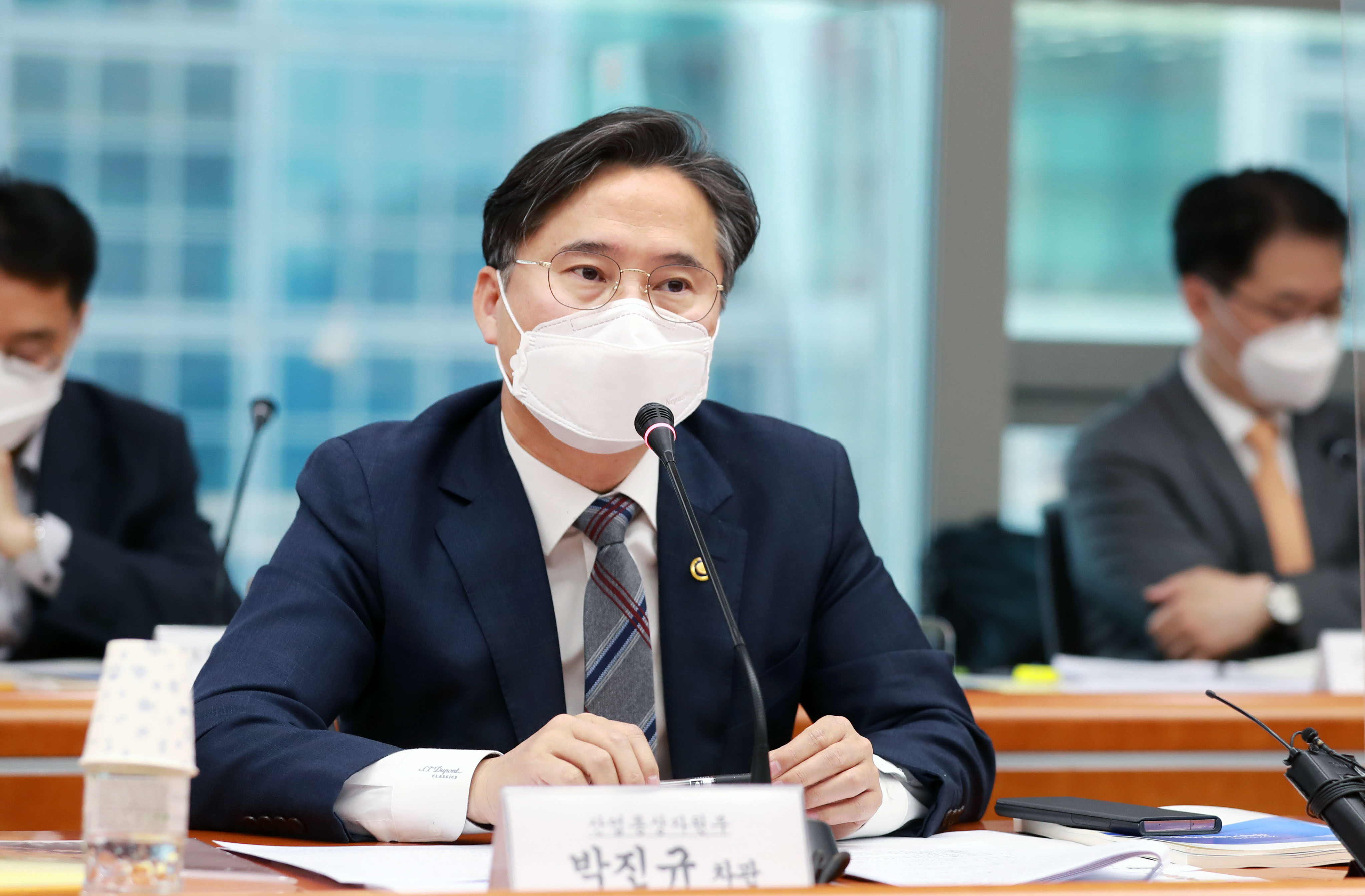 2021년도  전략기획투자협의회 4