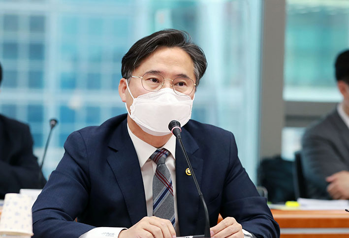 2021년도  전략기획투자협의회 1
