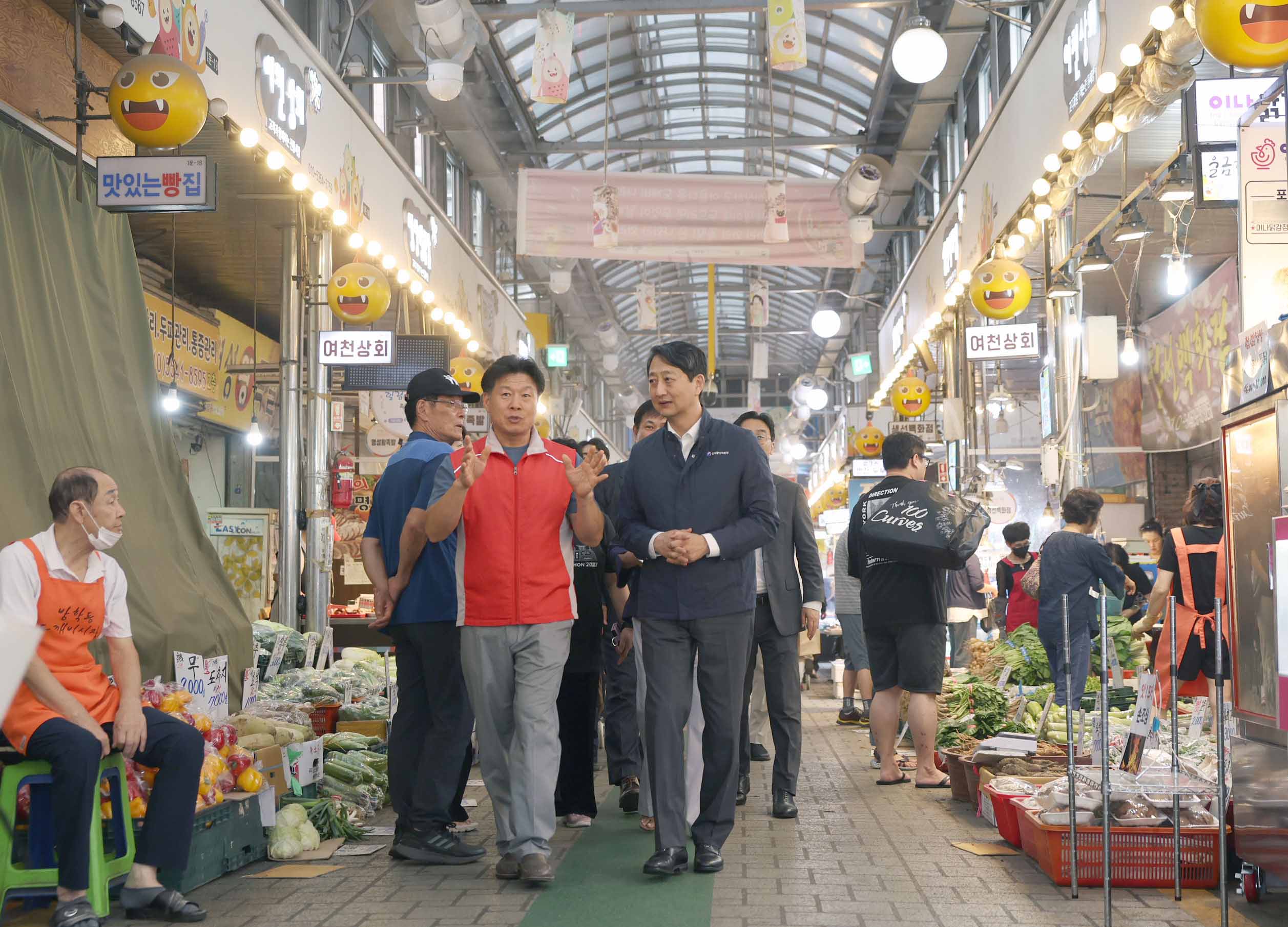 추석 명절을 맞아 방학동 도깨비전통시장 방문 1