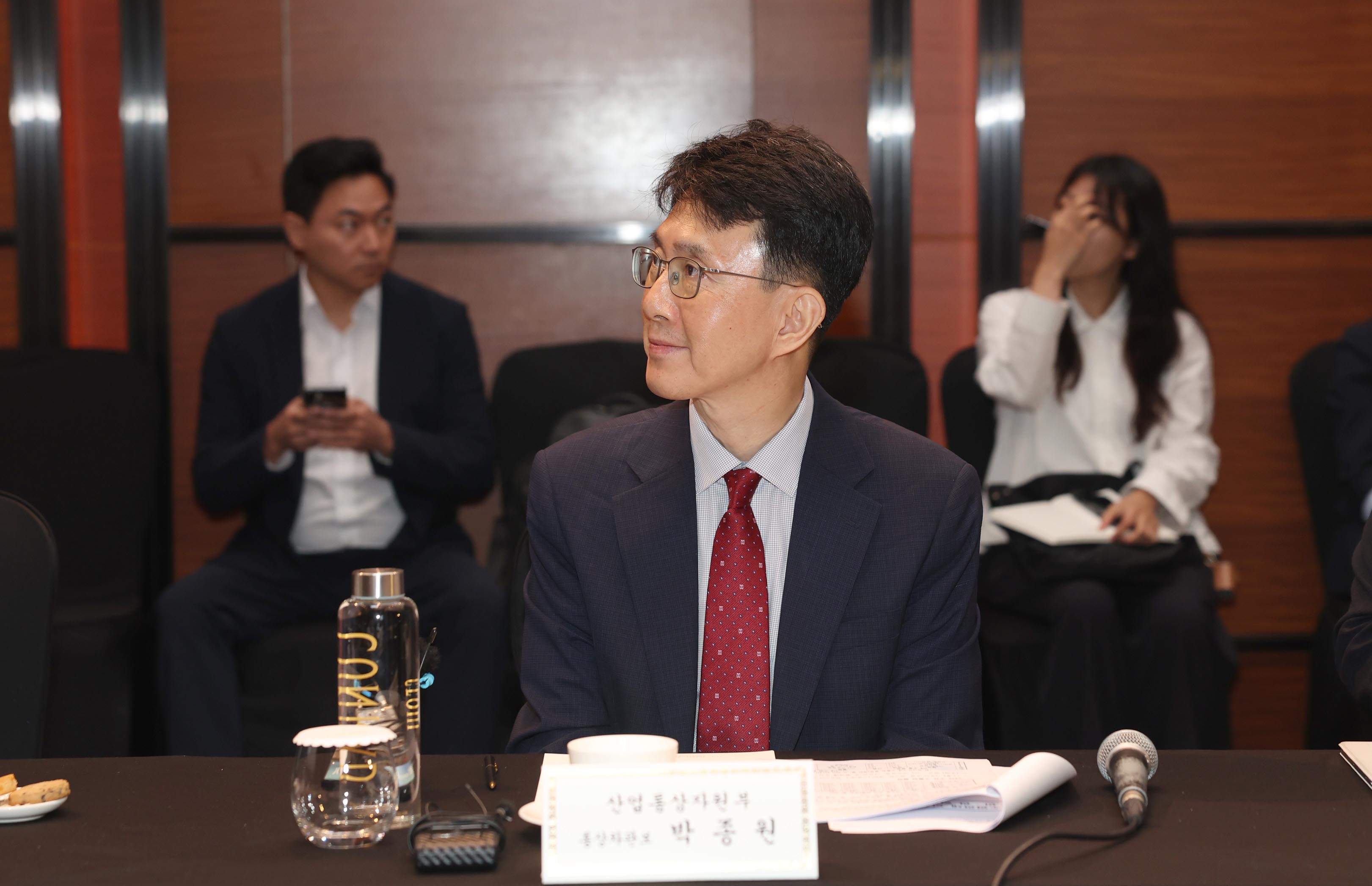 멕시코 수입관세 인상 계획 관련 민·관 합동 점검회의 4