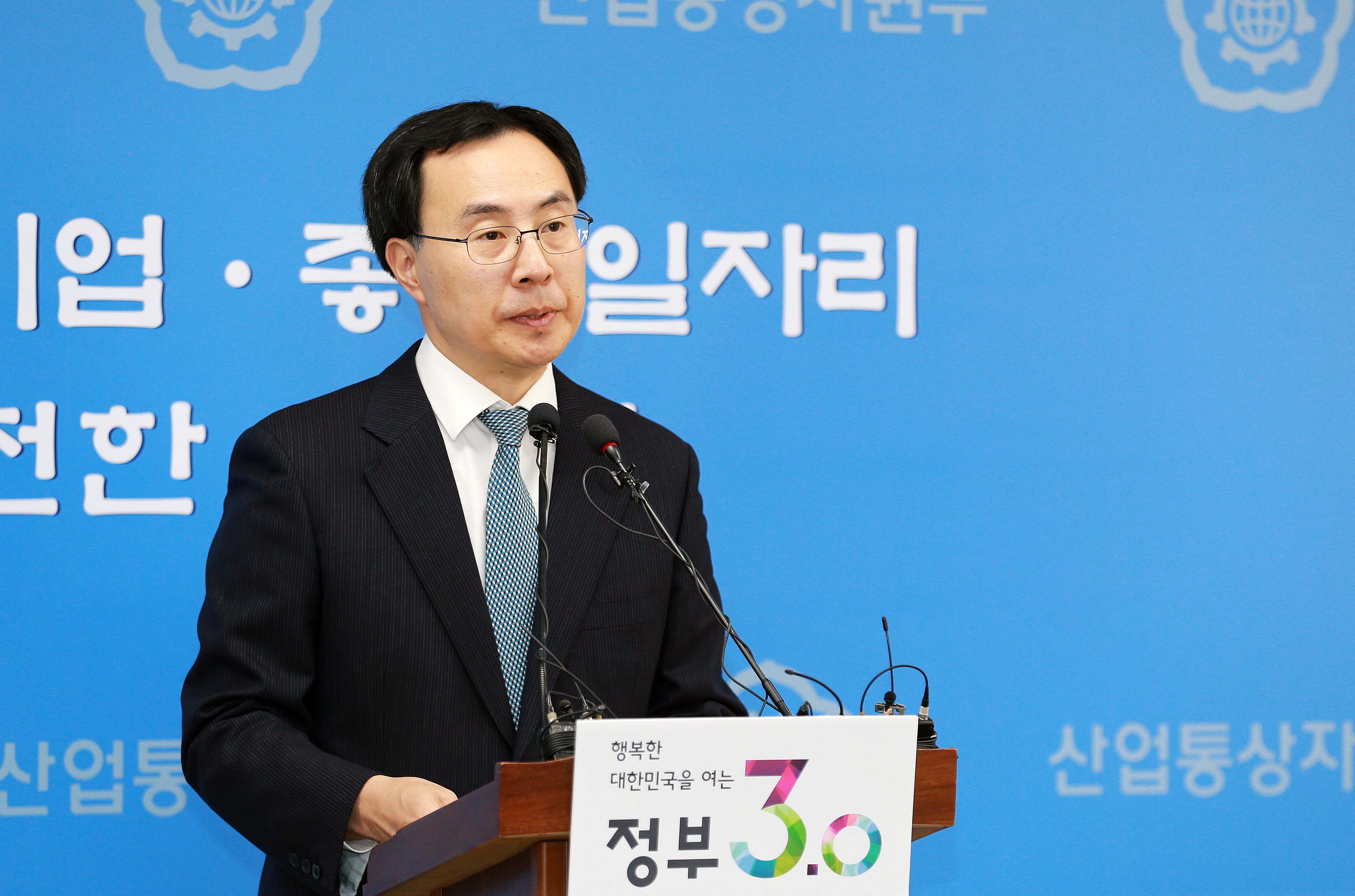 제3차 환경친화적자동차 개발·보급 기본계획 및 미래 자동차 융합 심포지엄 관련 브리핑 1
