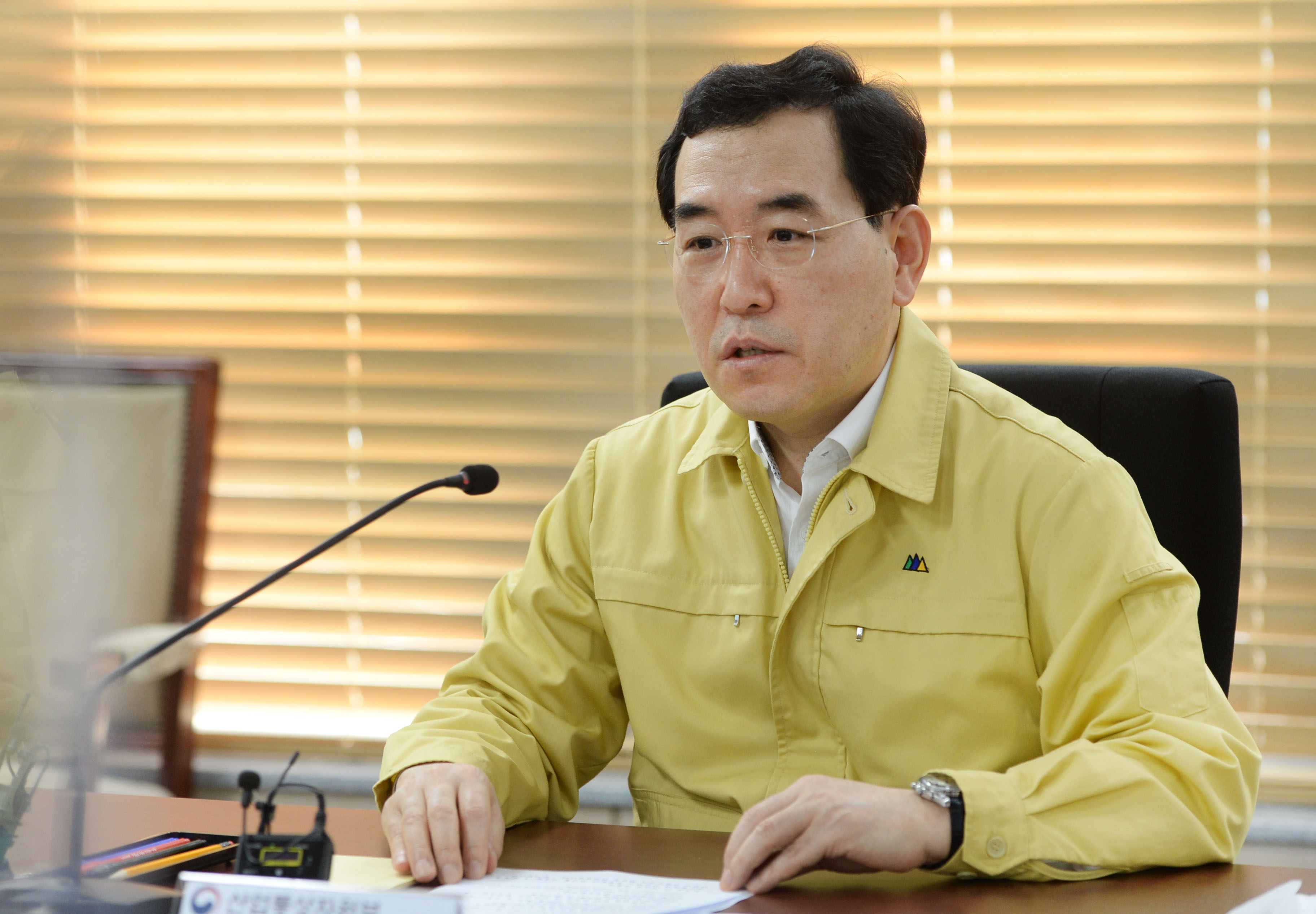 여름철 전력수급 현장방문 3
