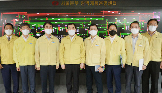 여름철 전력수급 현장방문 1