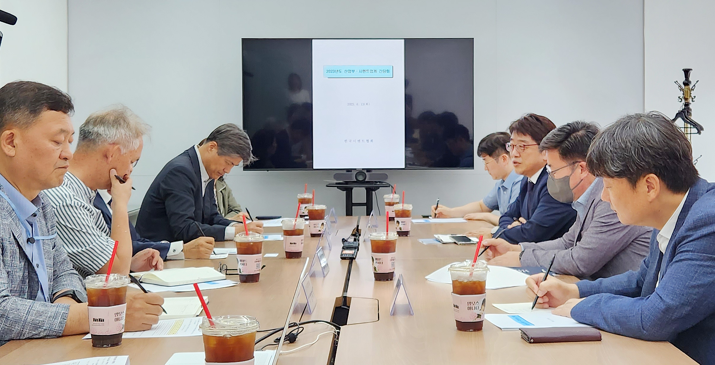 시멘트 업체 간담회 개최 2