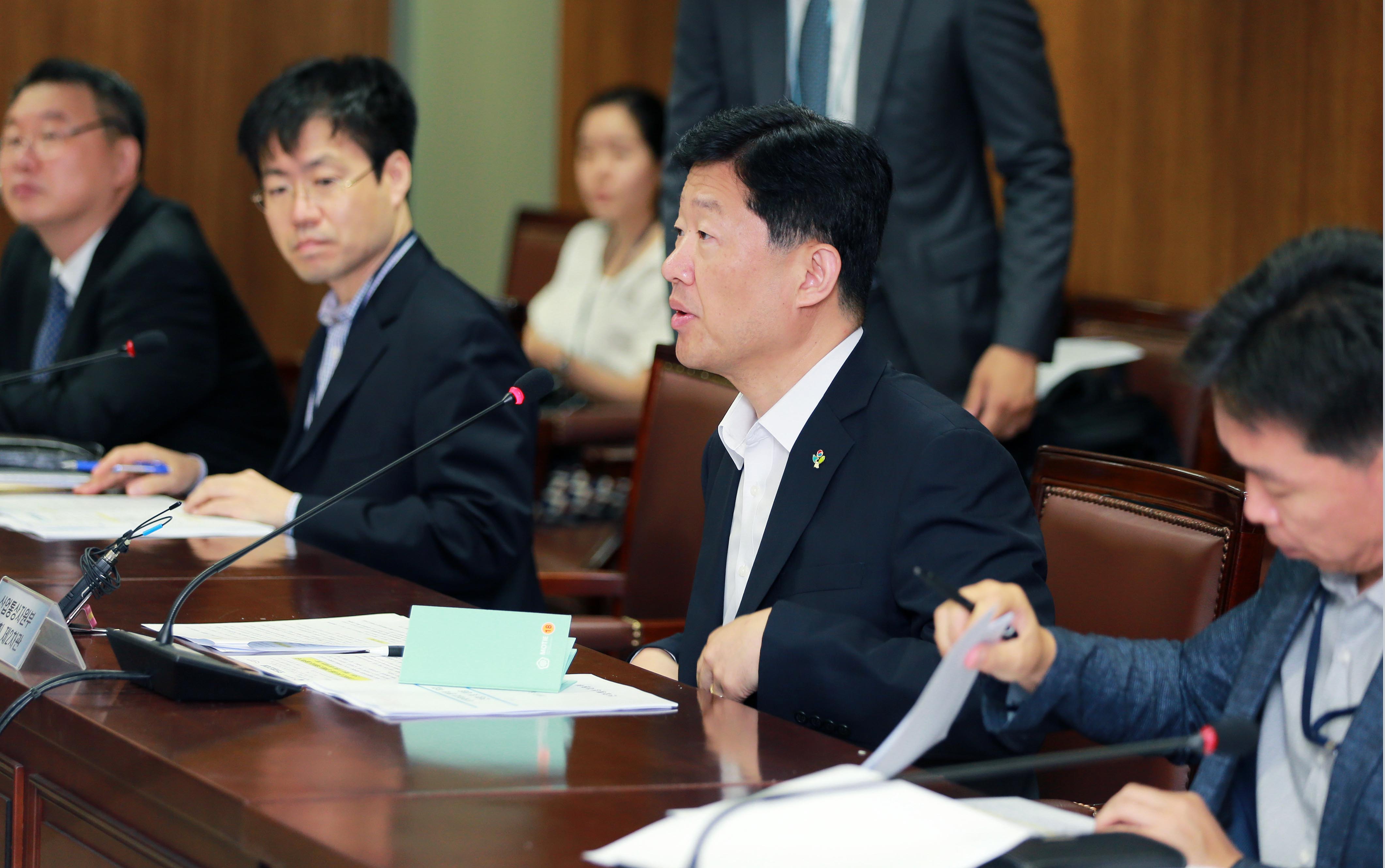 제8차 對美통상 실무작업반 회의 1