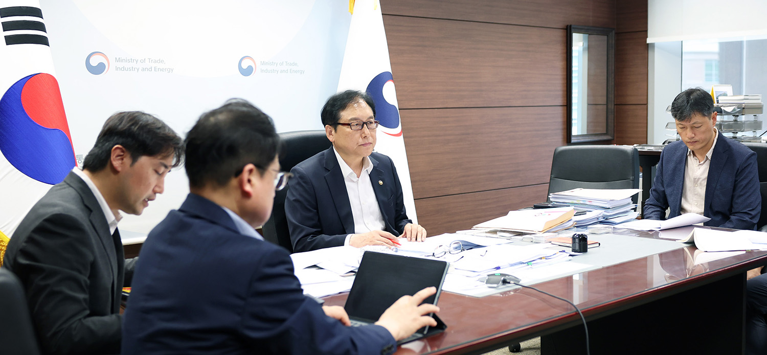 제7차 수출지역 담당관 회의 4