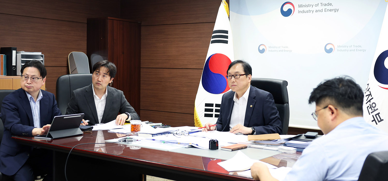 제7차 수출지역 담당관 회의 1