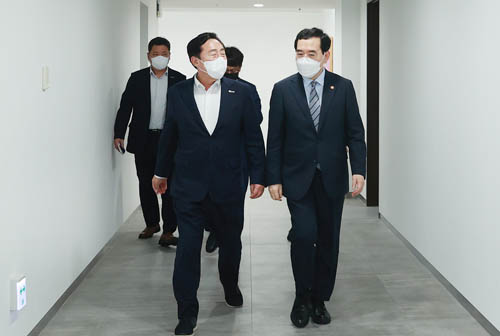 중소기업중앙회 기업인 간담회 1
