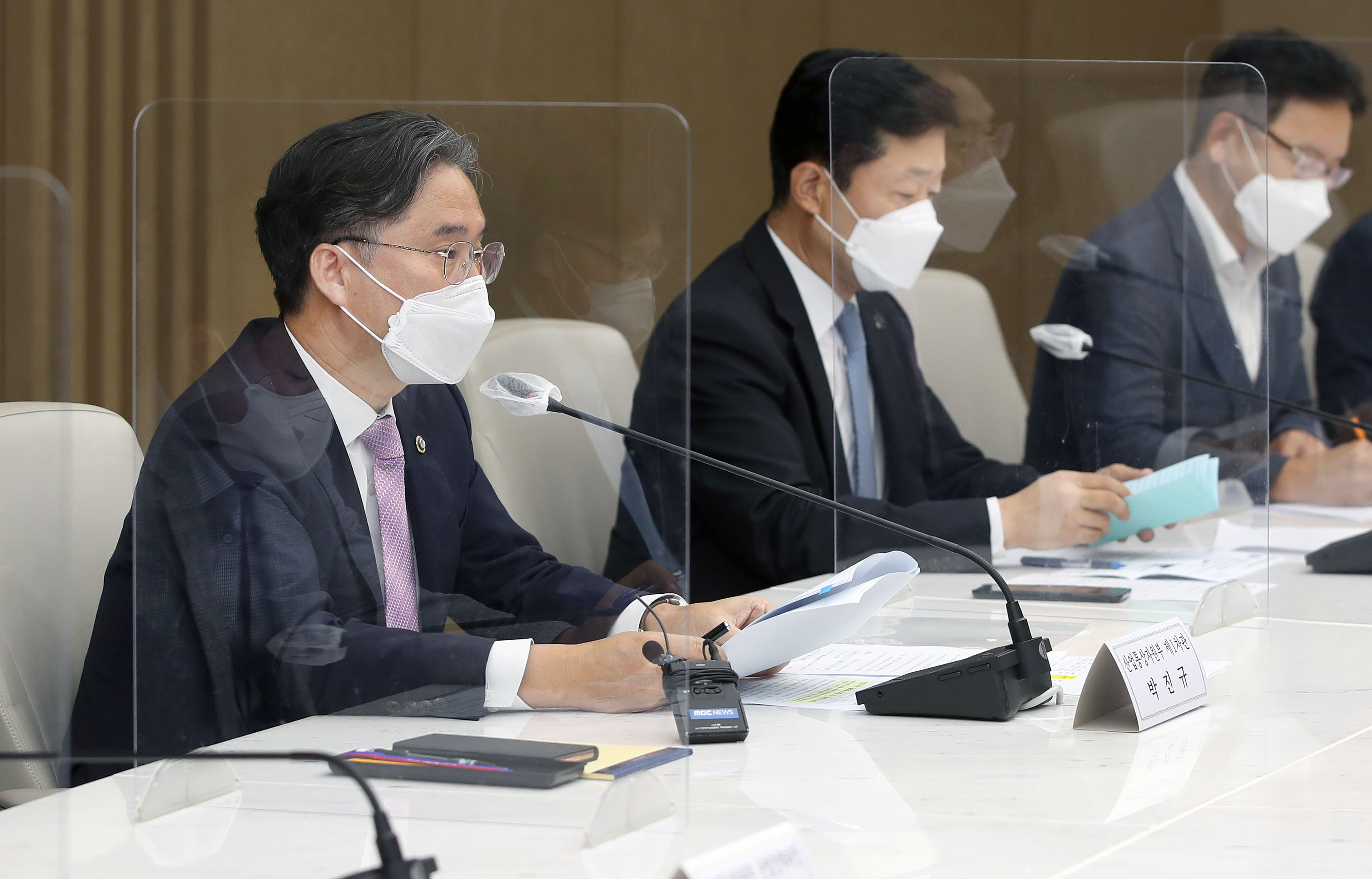 글로벌 공급망 이슈 점검회의 5