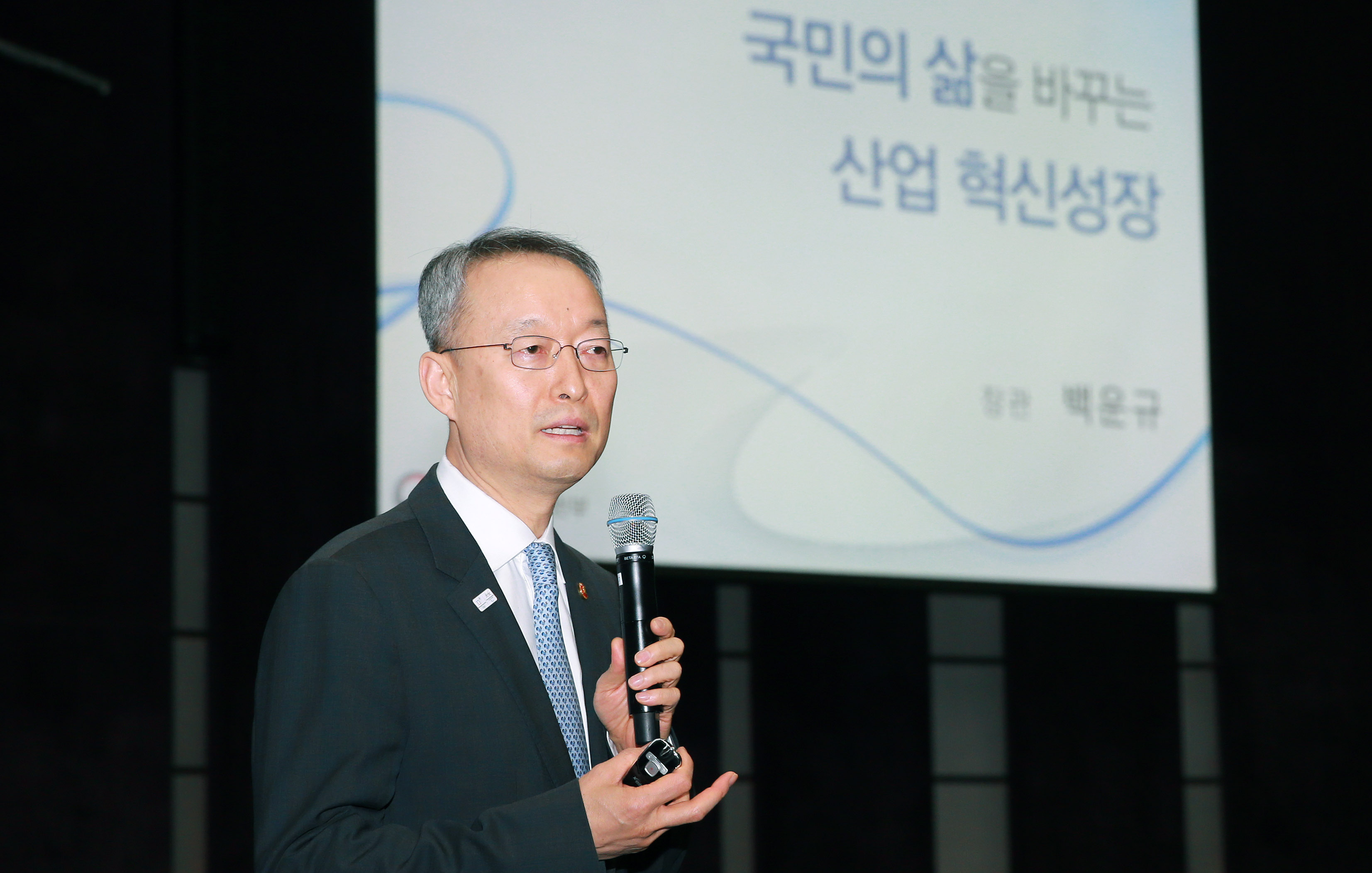 한경 밀레니엄포럼 조찬 강연 1