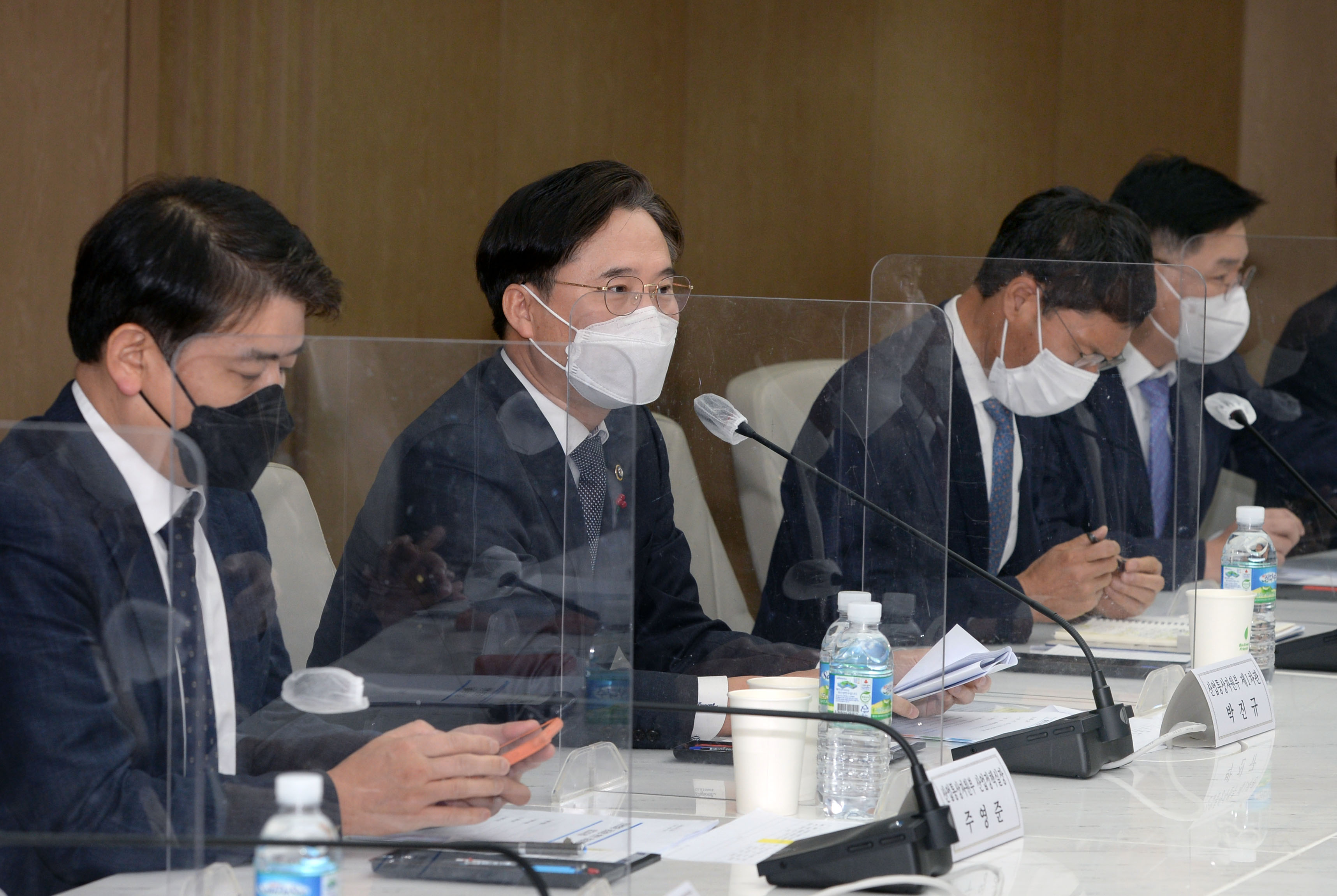 민관합동 제16차 산업안보 TF 회의 3