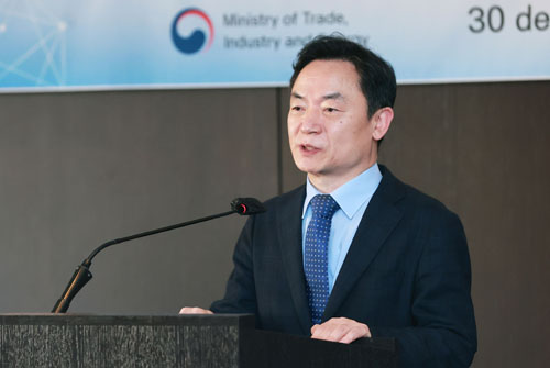 주한중남미대사단 간담회 1