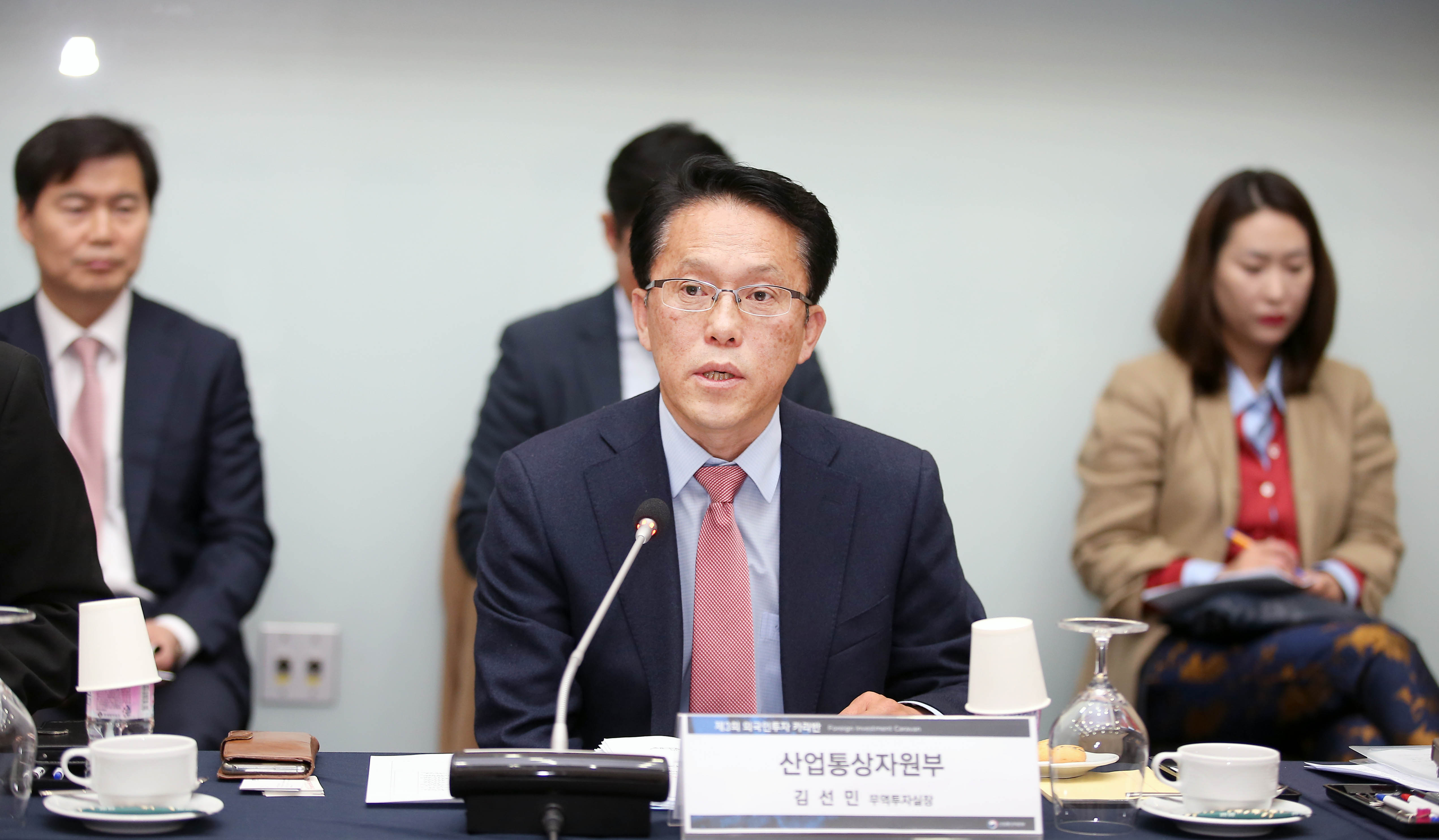 대구·경북지역 외투기업 간담회 1