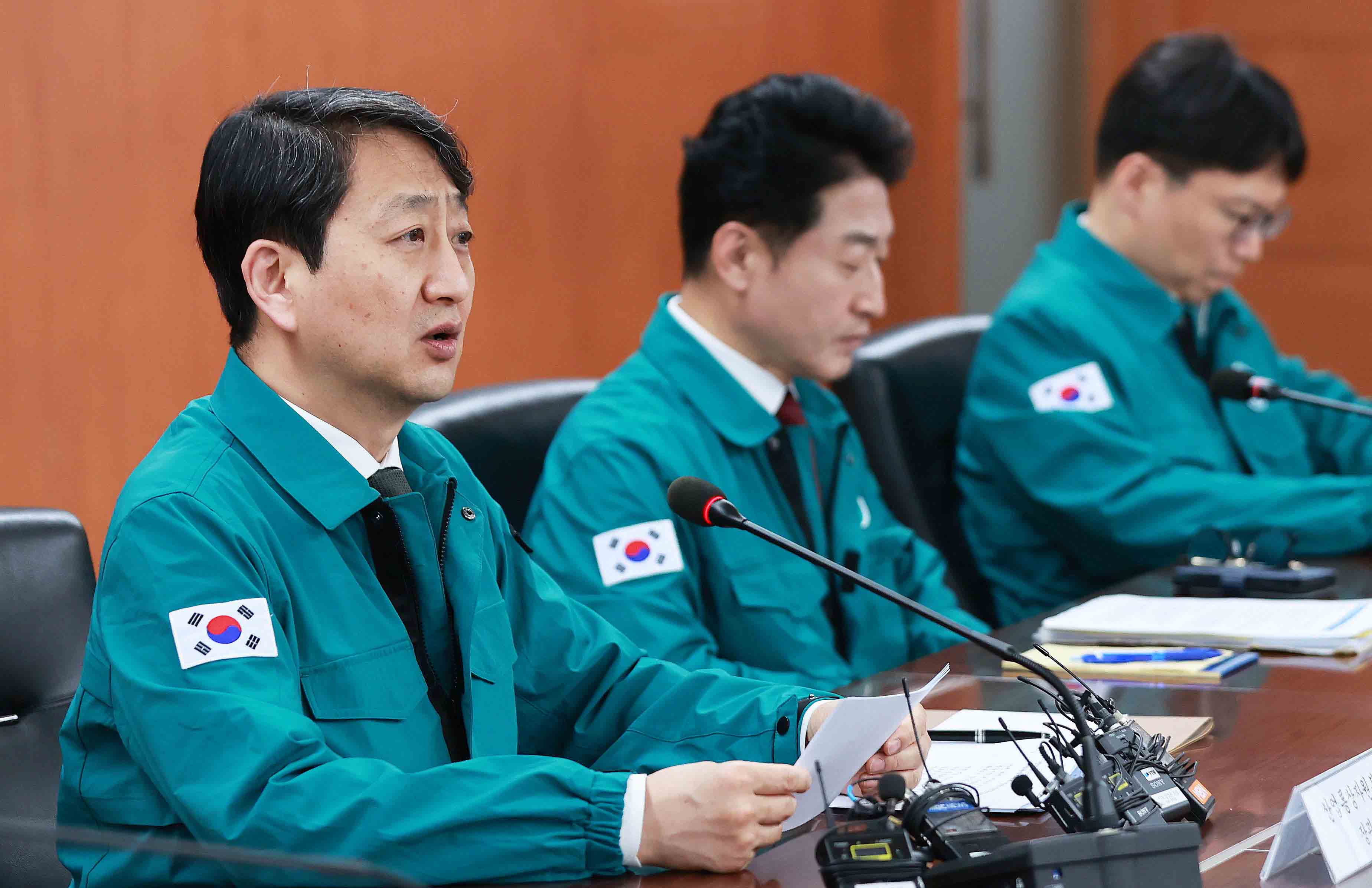 석유·가스 수급 상황 긴급 점검회의 2
