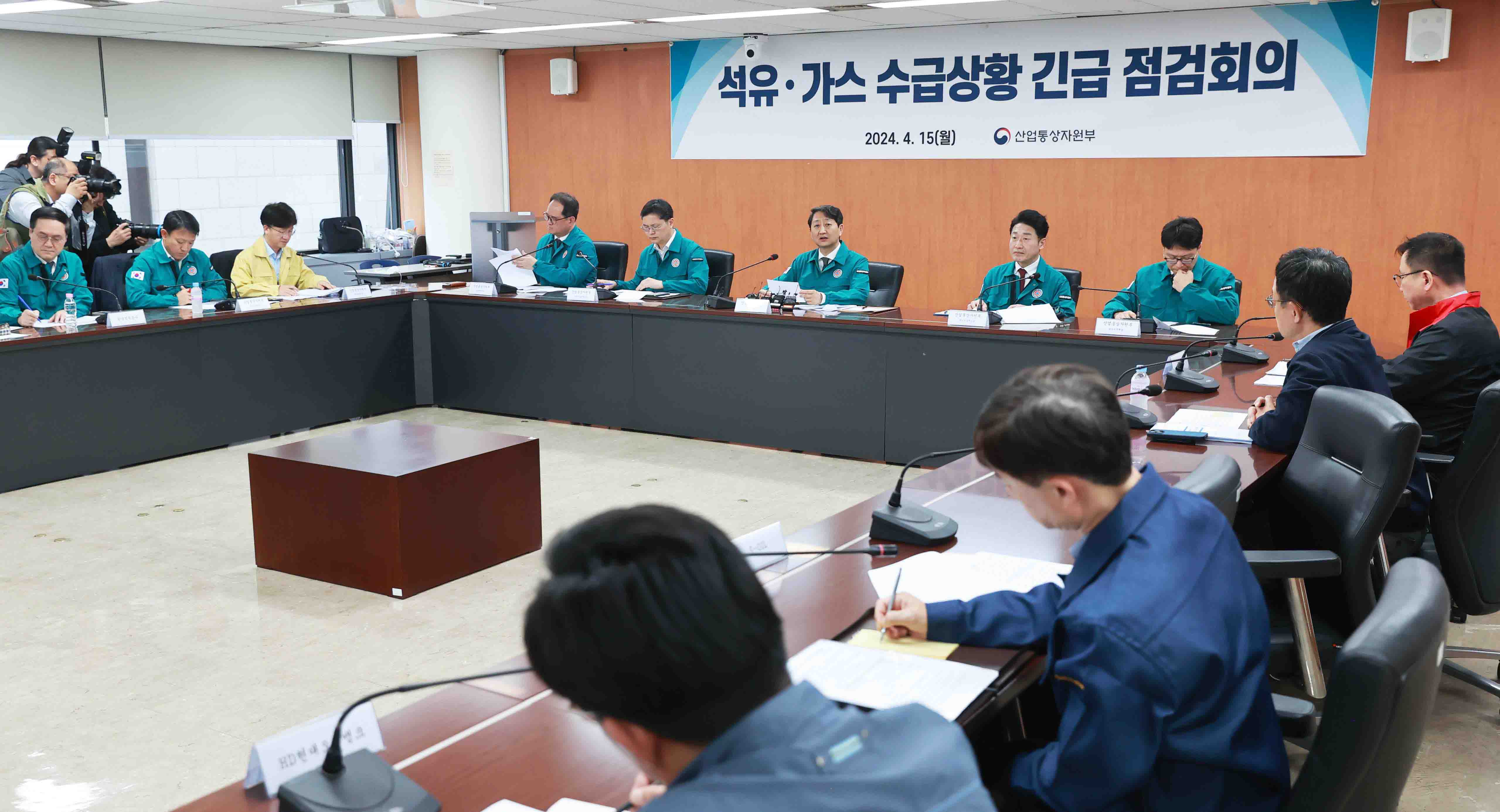 석유·가스 수급 상황 긴급 점검회의 6