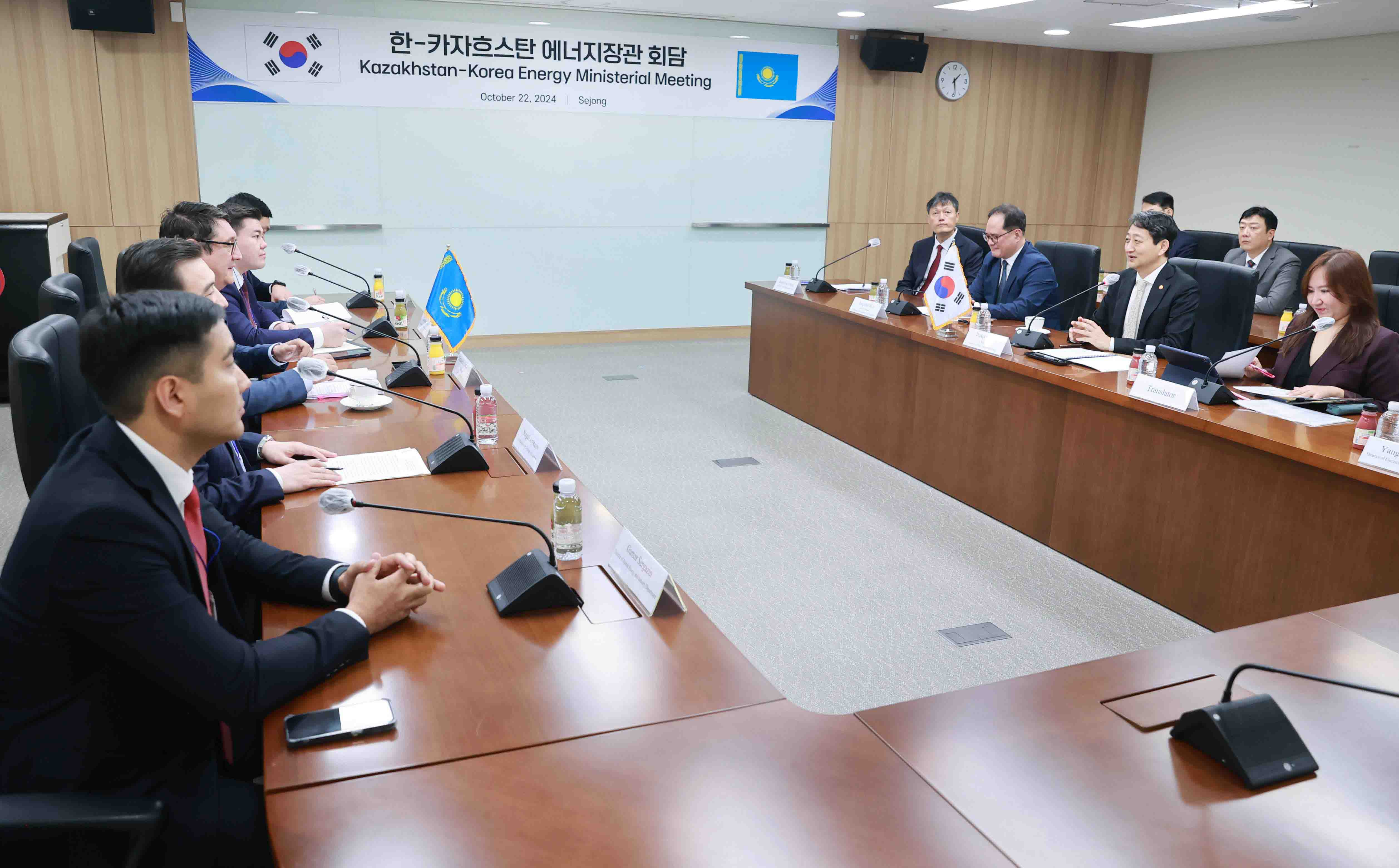 카자흐스탄 에너지부 장관 면담 5