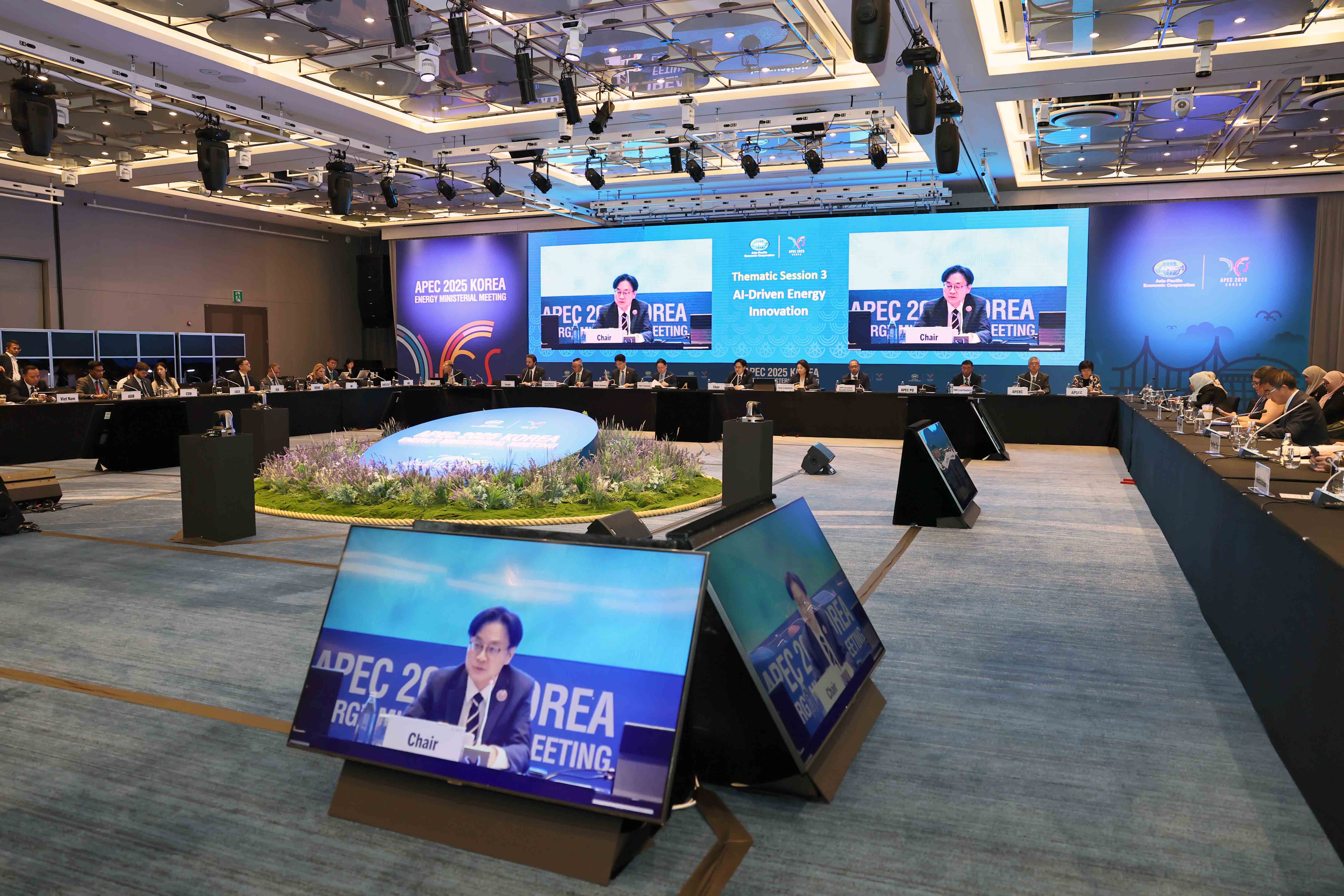 APEC 에너지장관회의 개최 2