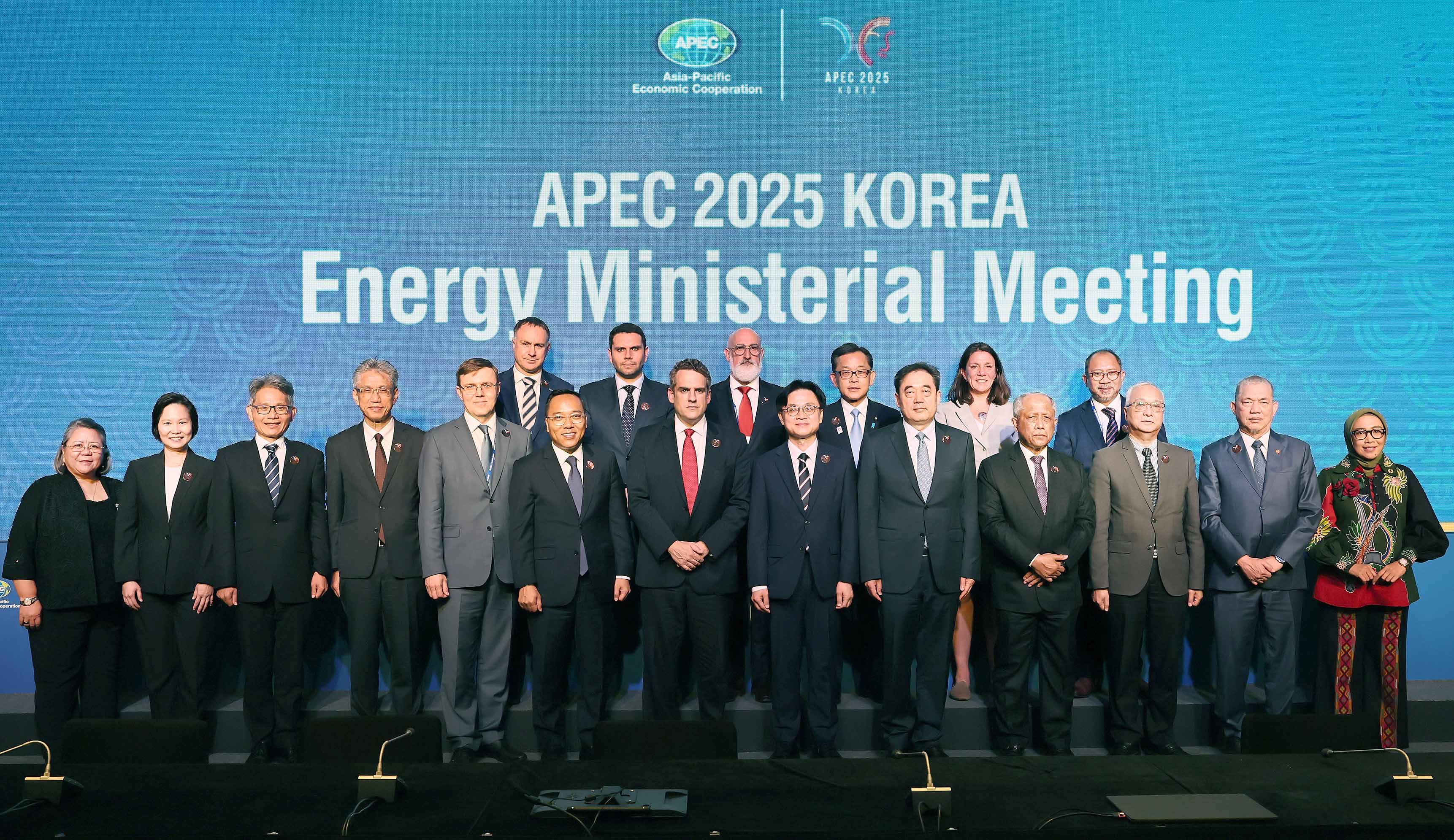 APEC 에너지장관회의 개최 1