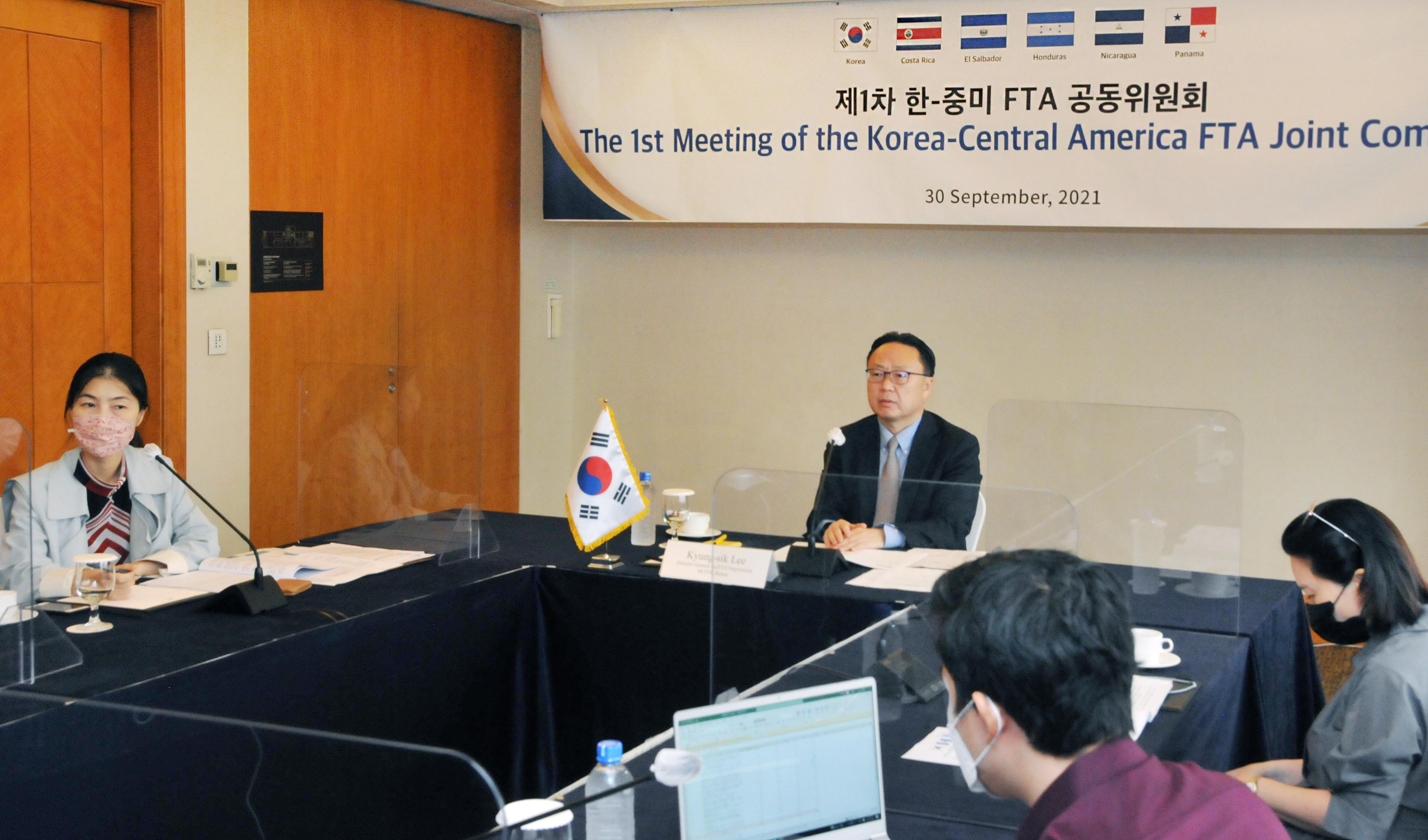 제1차 한-중미 FTA 공동위원회 4