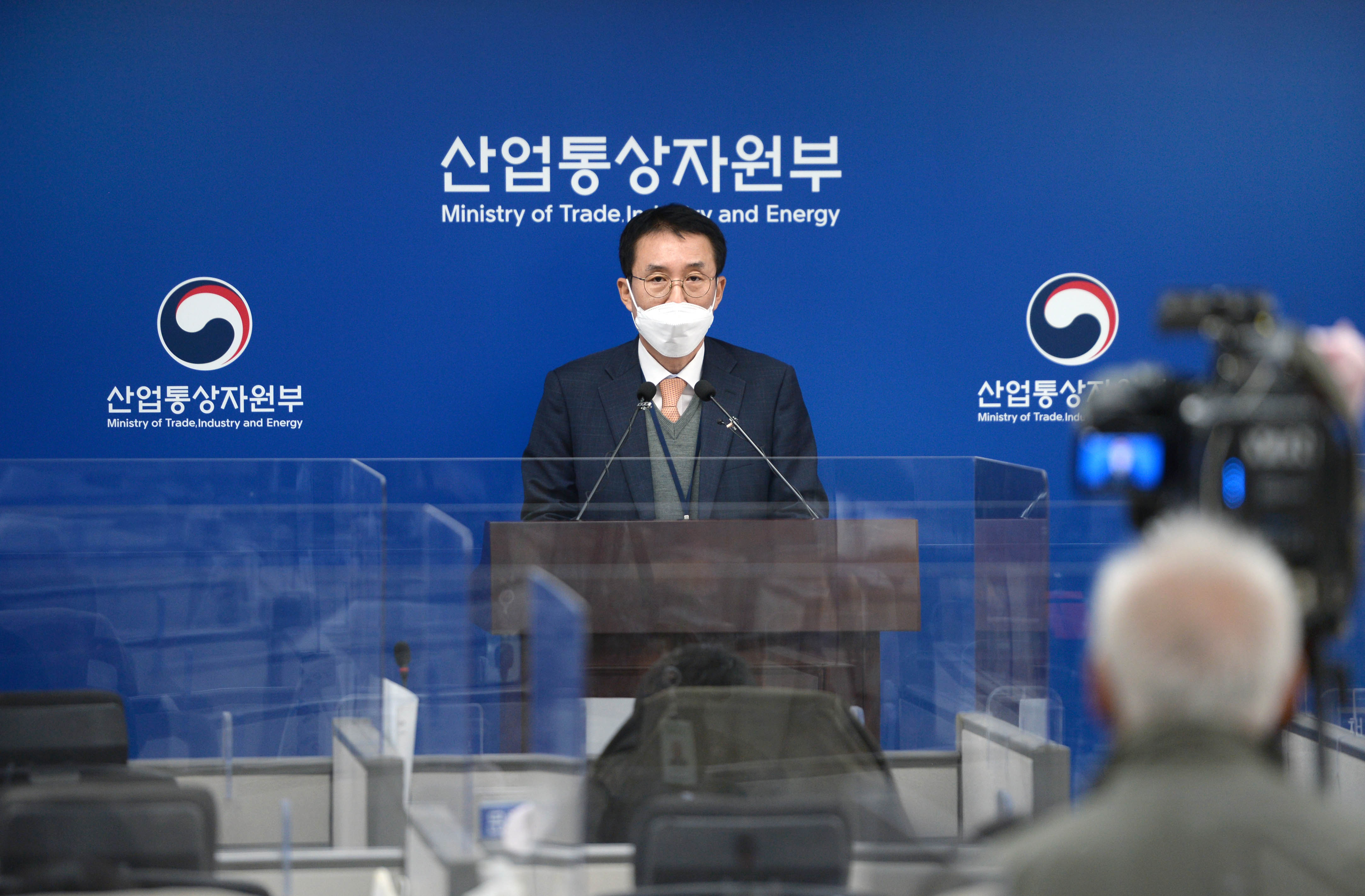2021년 10월 수출입 동향 브리핑 4