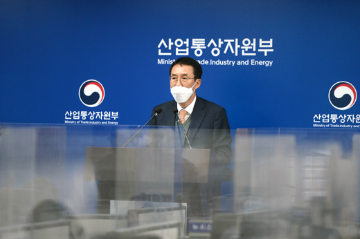 2021년 10월 수출입 동향 브리핑 1