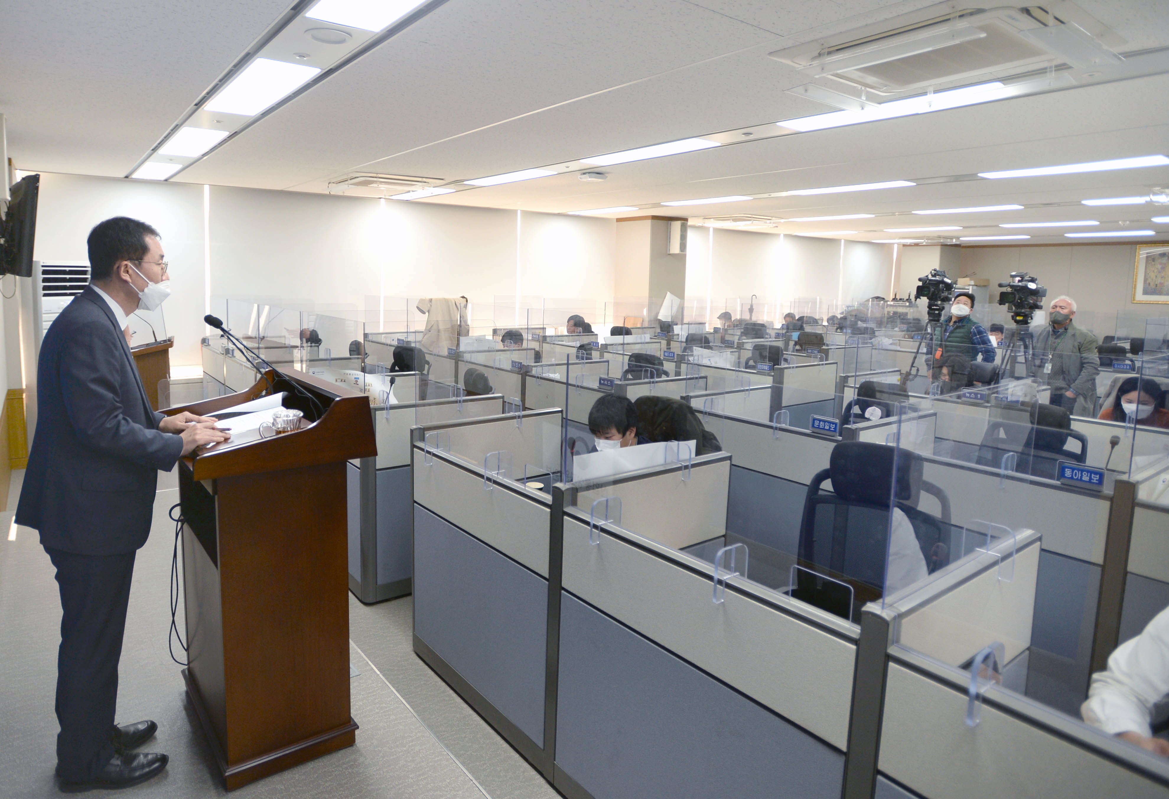 2021년 10월 수출입 동향 브리핑 6