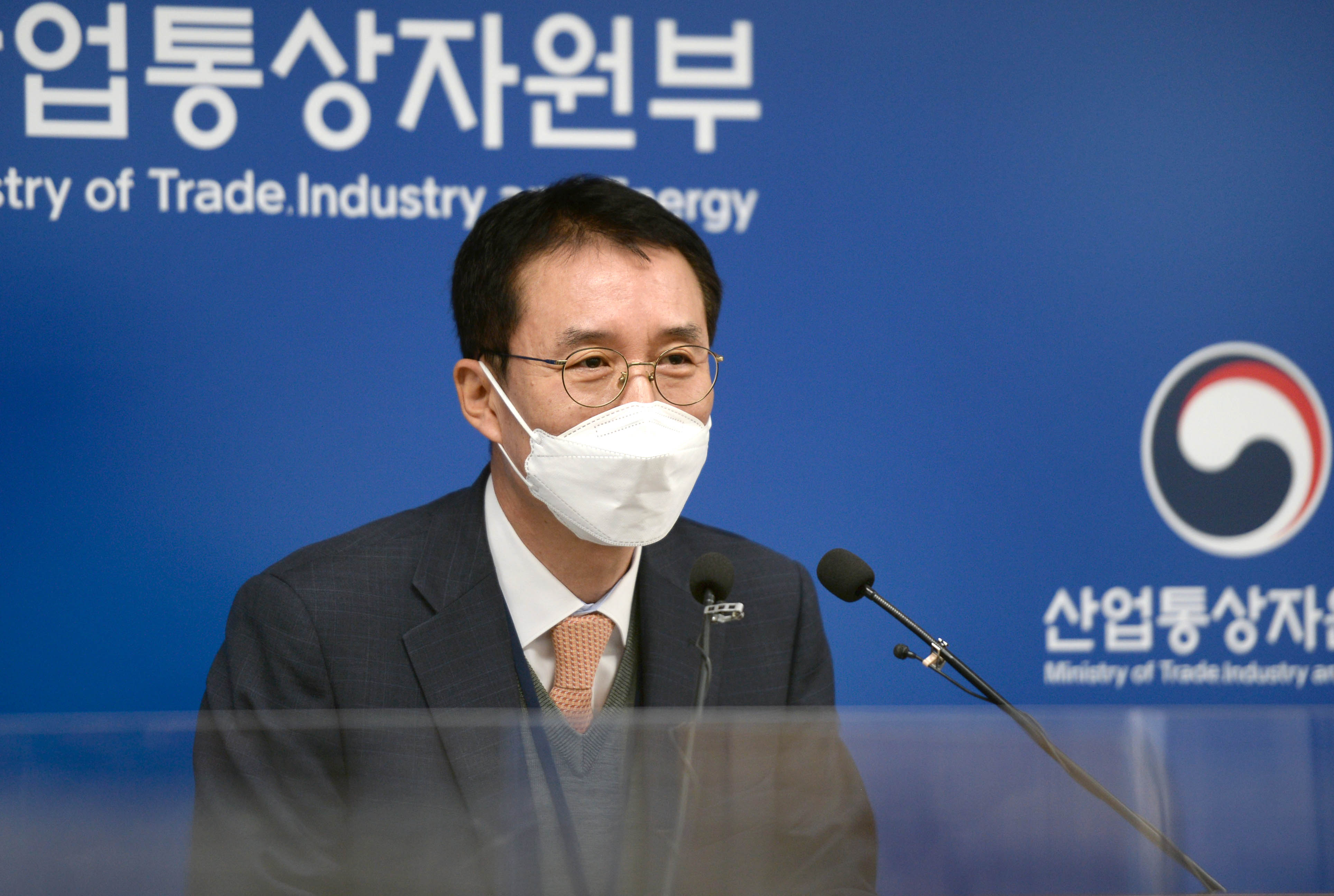 2021년 10월 수출입 동향 브리핑 5
