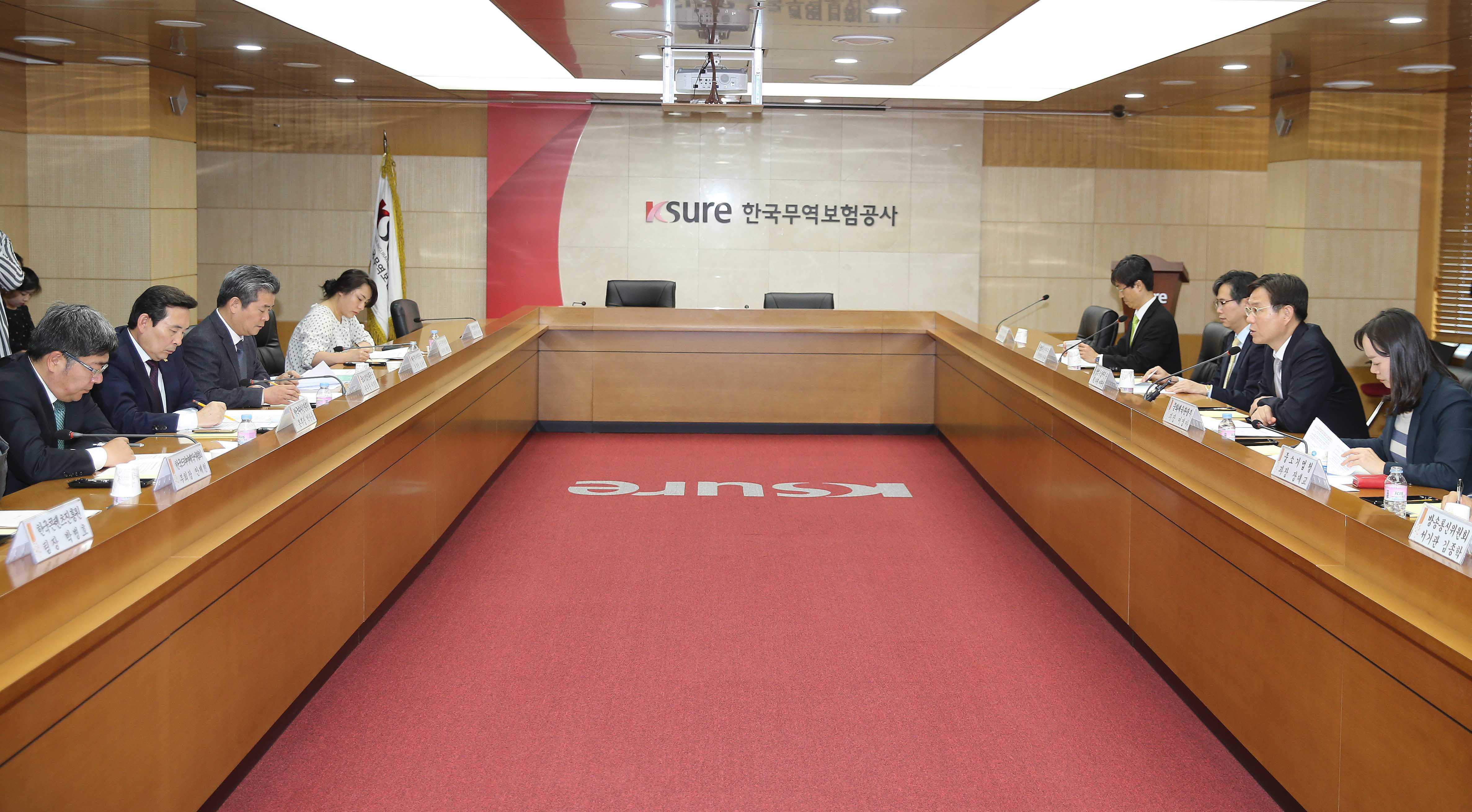 PPL 상품 수출촉진 TF 발족식 3