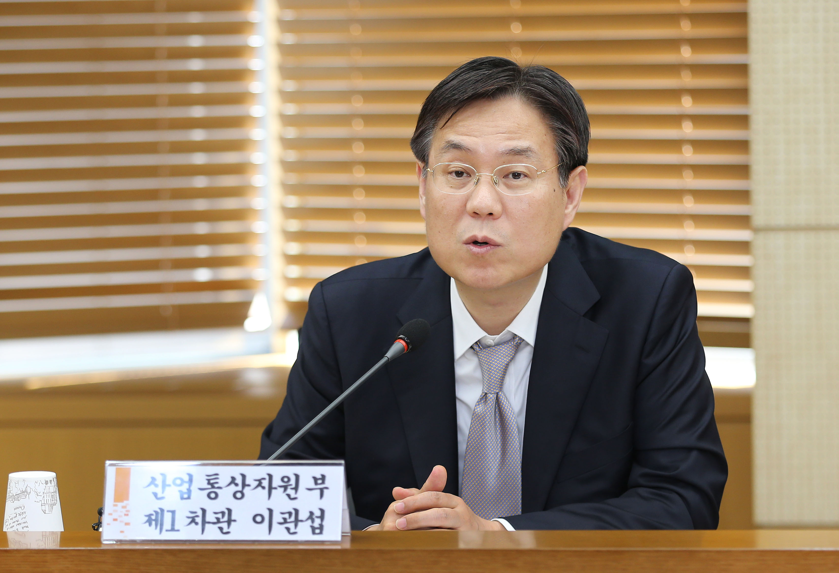 PPL 상품 수출촉진 TF 발족식 2