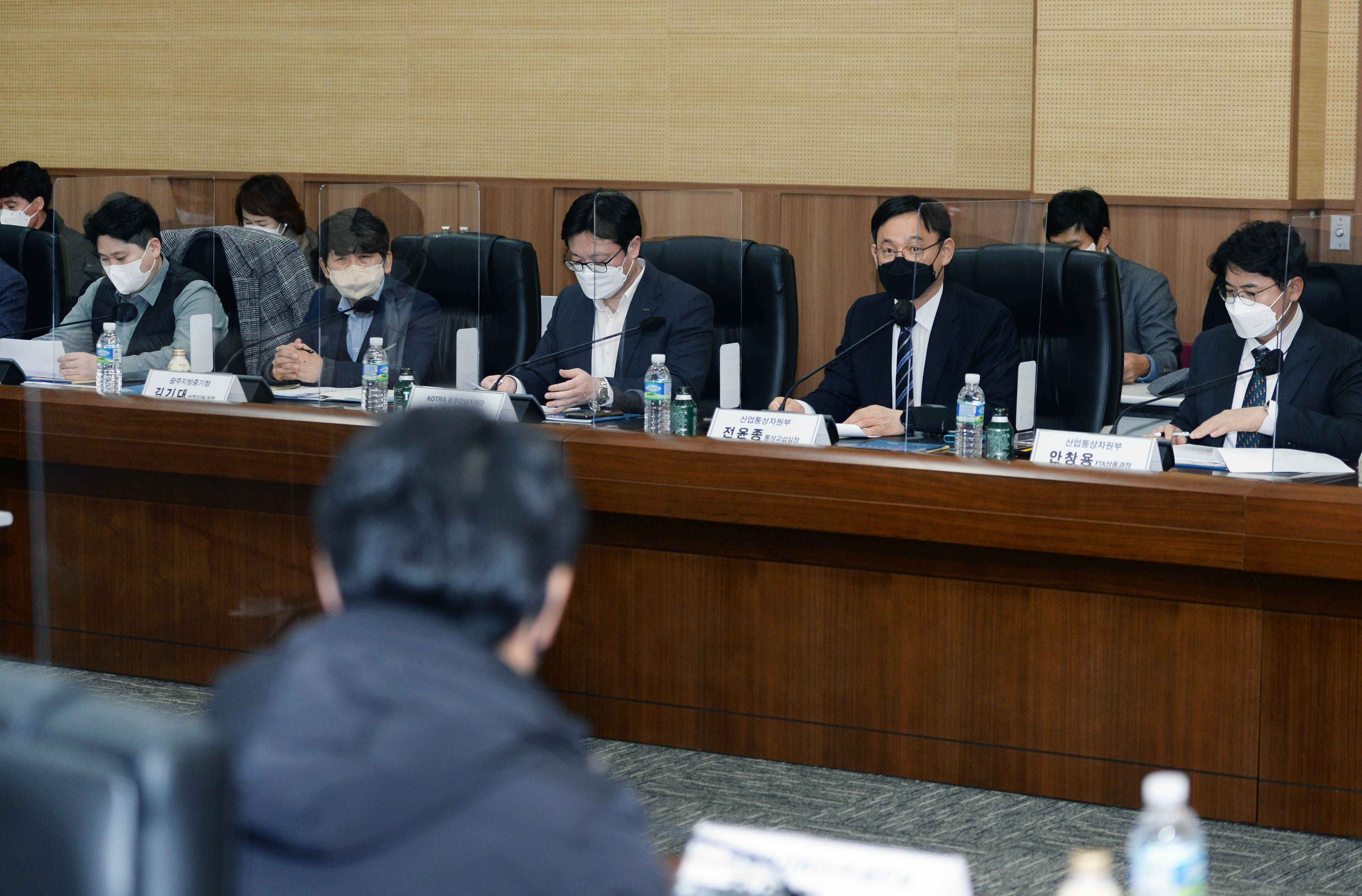 제6차 메가 FTA 간담회 5