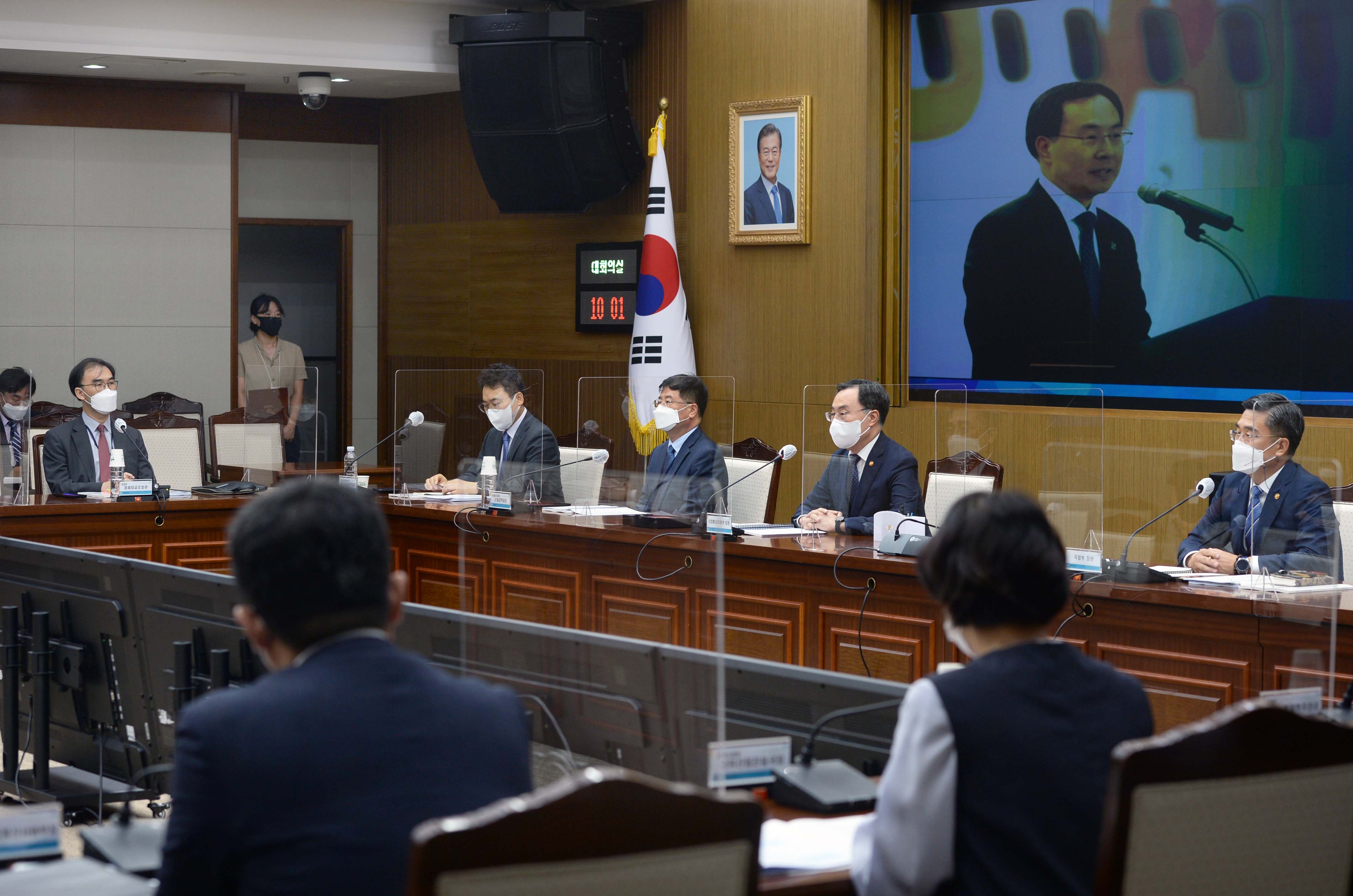제8회 방위산업발전협의회 개최 2