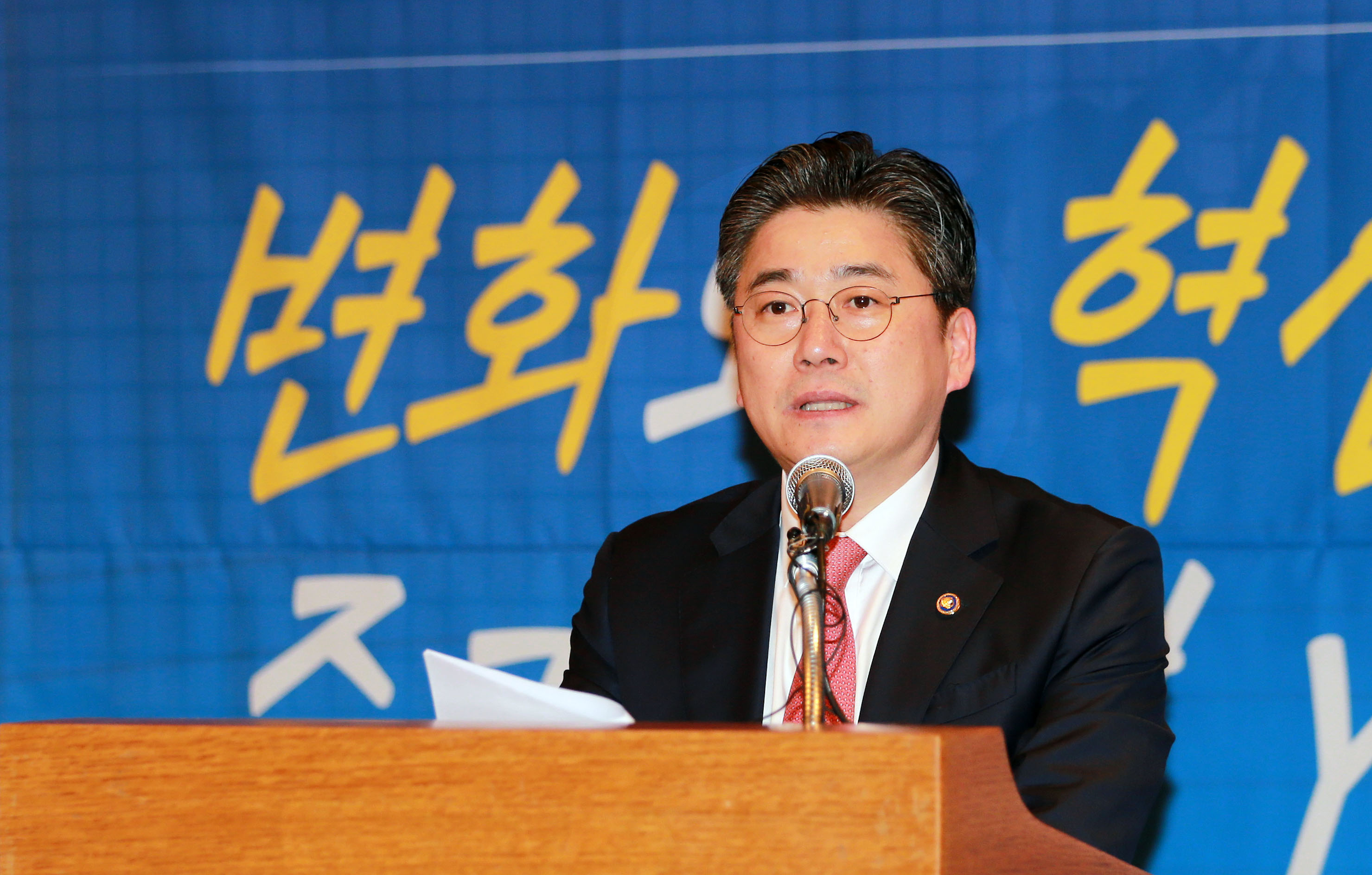 중견기업 Young CEO 포럼 4