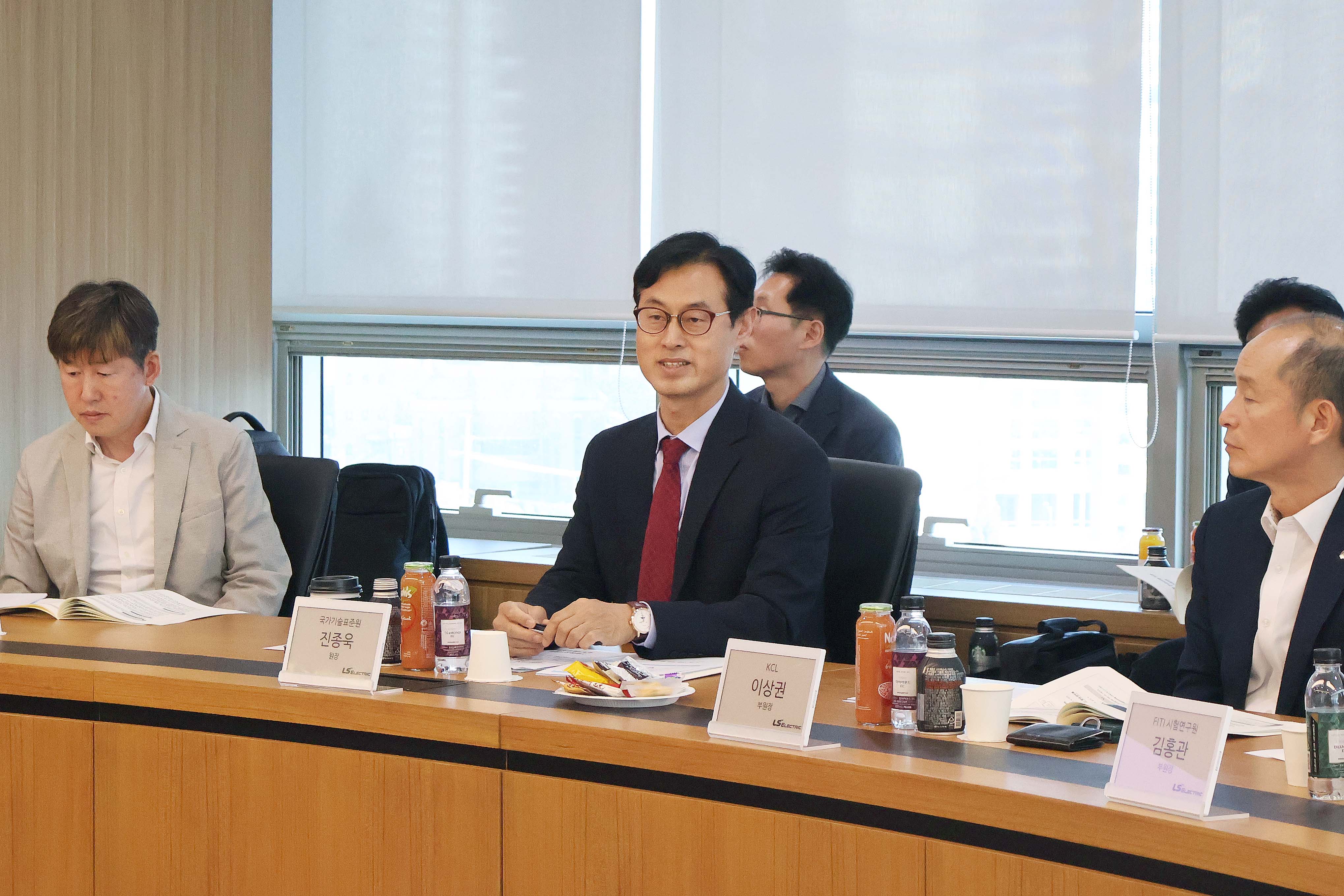 KC인증 제품안전 규제 합리화를 위한 간담회 2