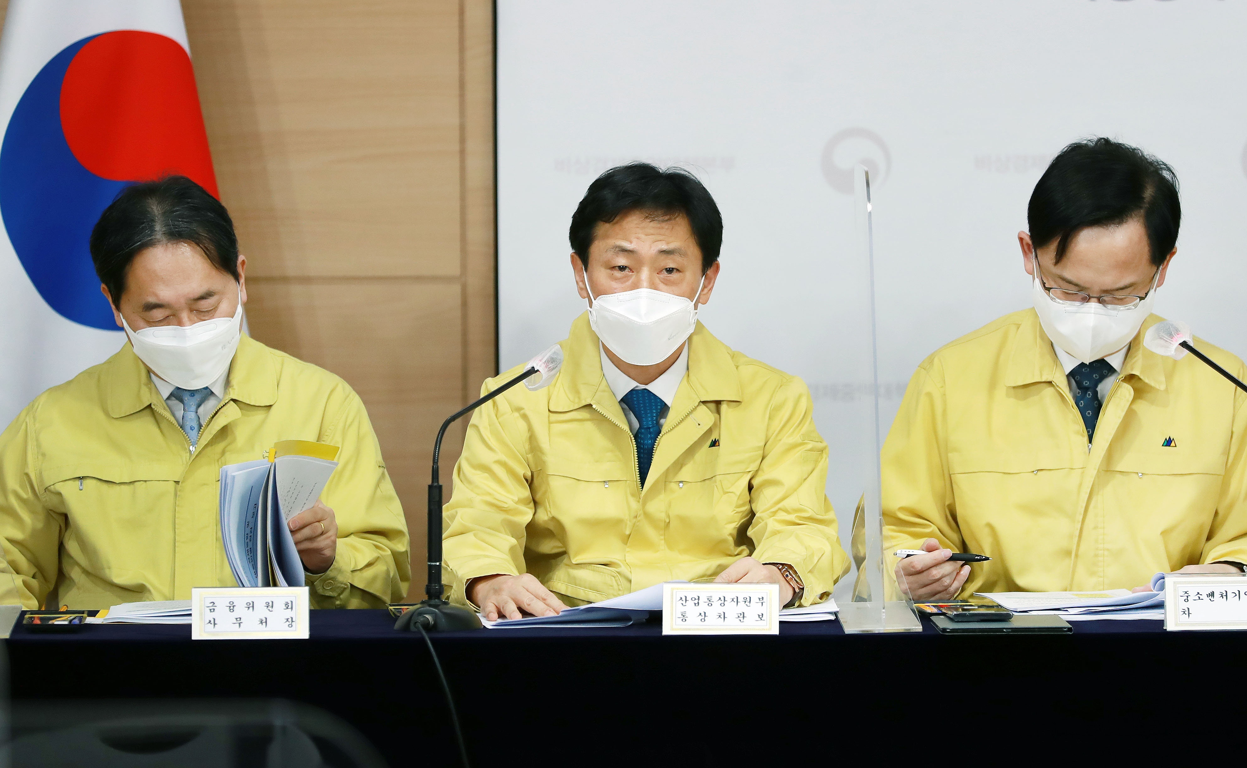 K-뉴딜 글로벌화 전략 발표 관련 정부합동 브리핑 4