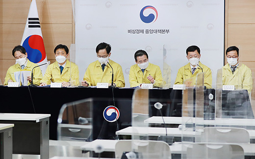 K-뉴딜 글로벌화 전략 발표 관련 정부합동 브리핑 1