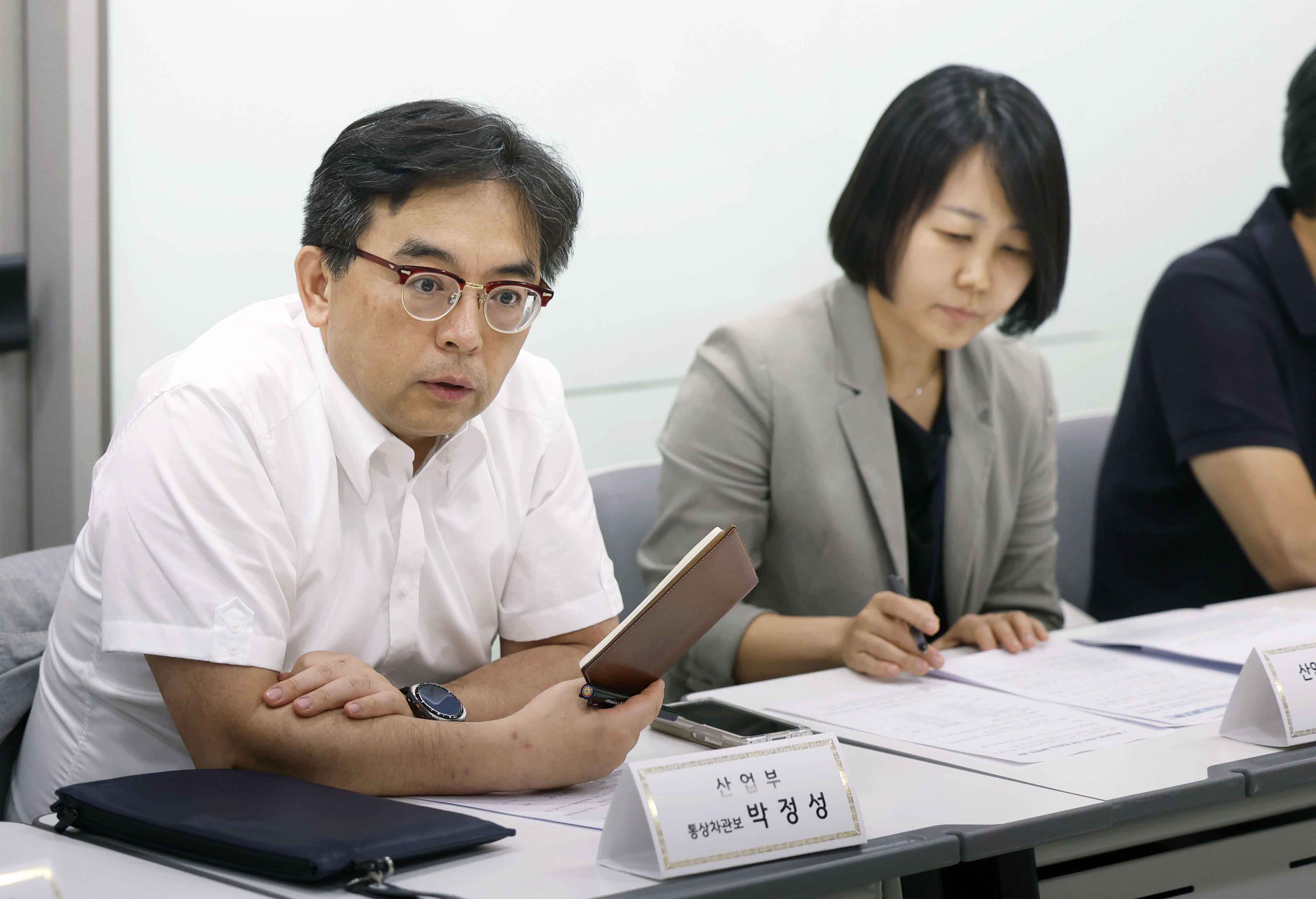 미국 폴리실리콘 232조 관세 민관합동 대책회의 개최 4