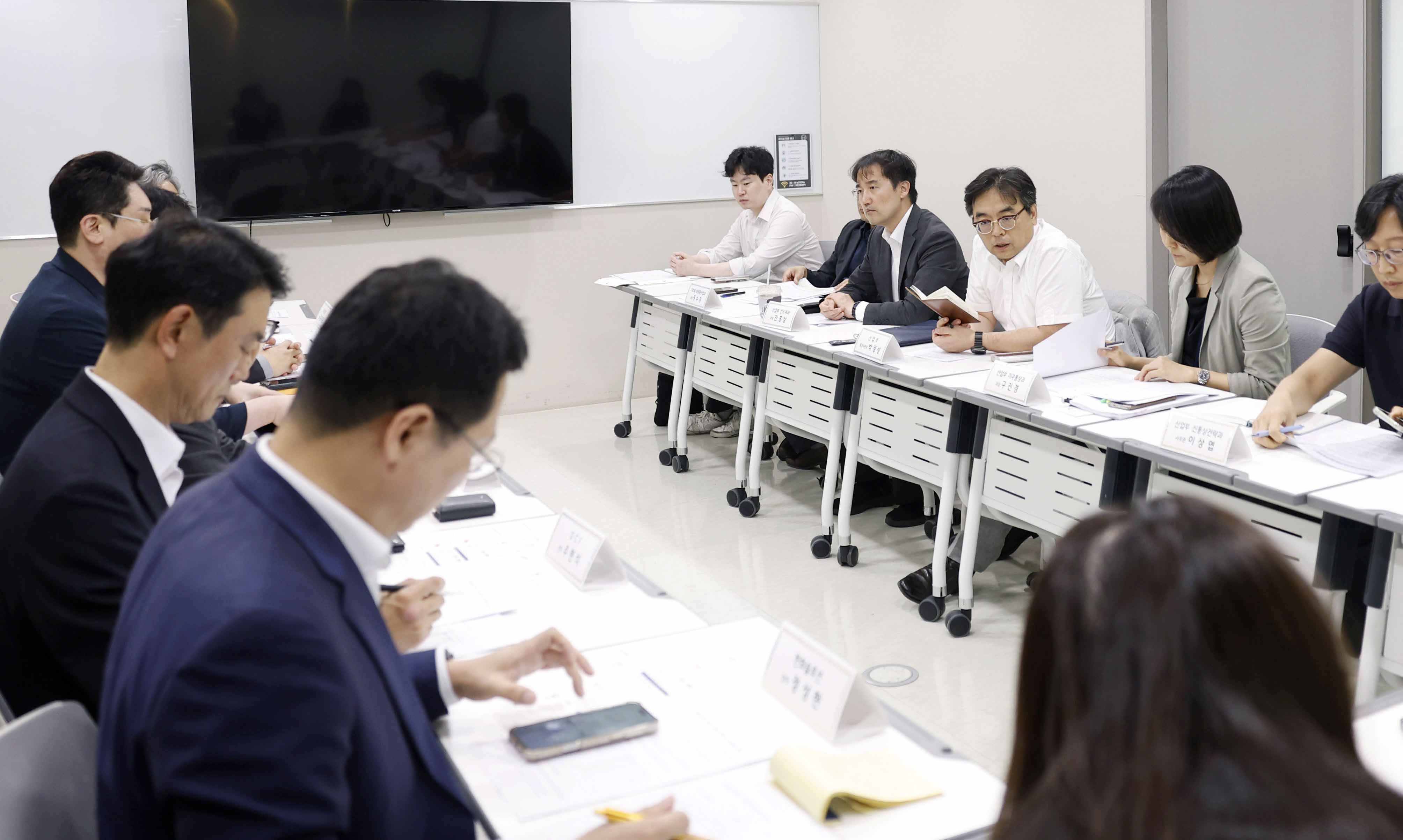 미국 폴리실리콘 232조 관세 민관합동 대책회의 개최 3