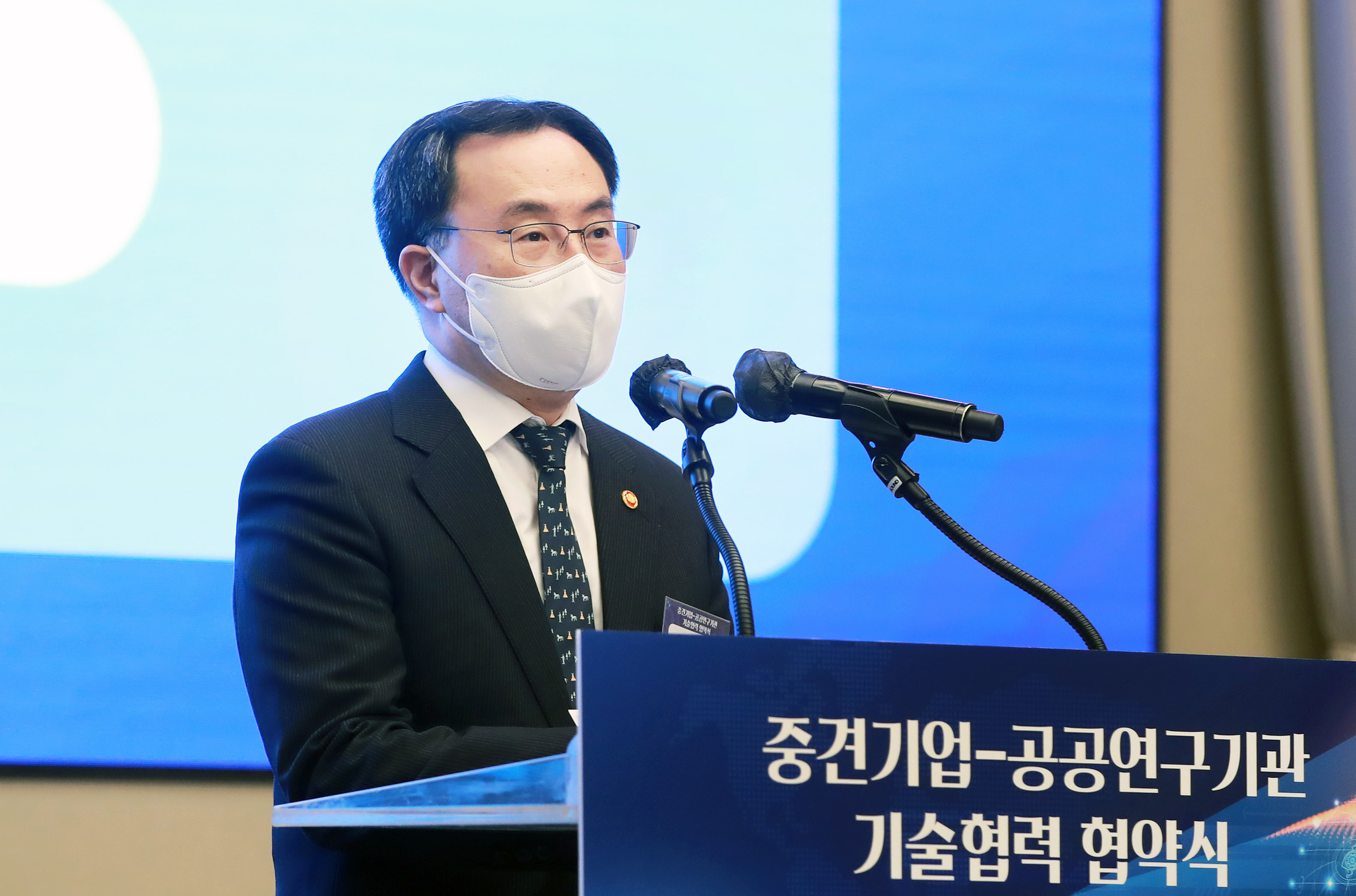 중견기업-공공연구기관 기술협력 협약식 3
