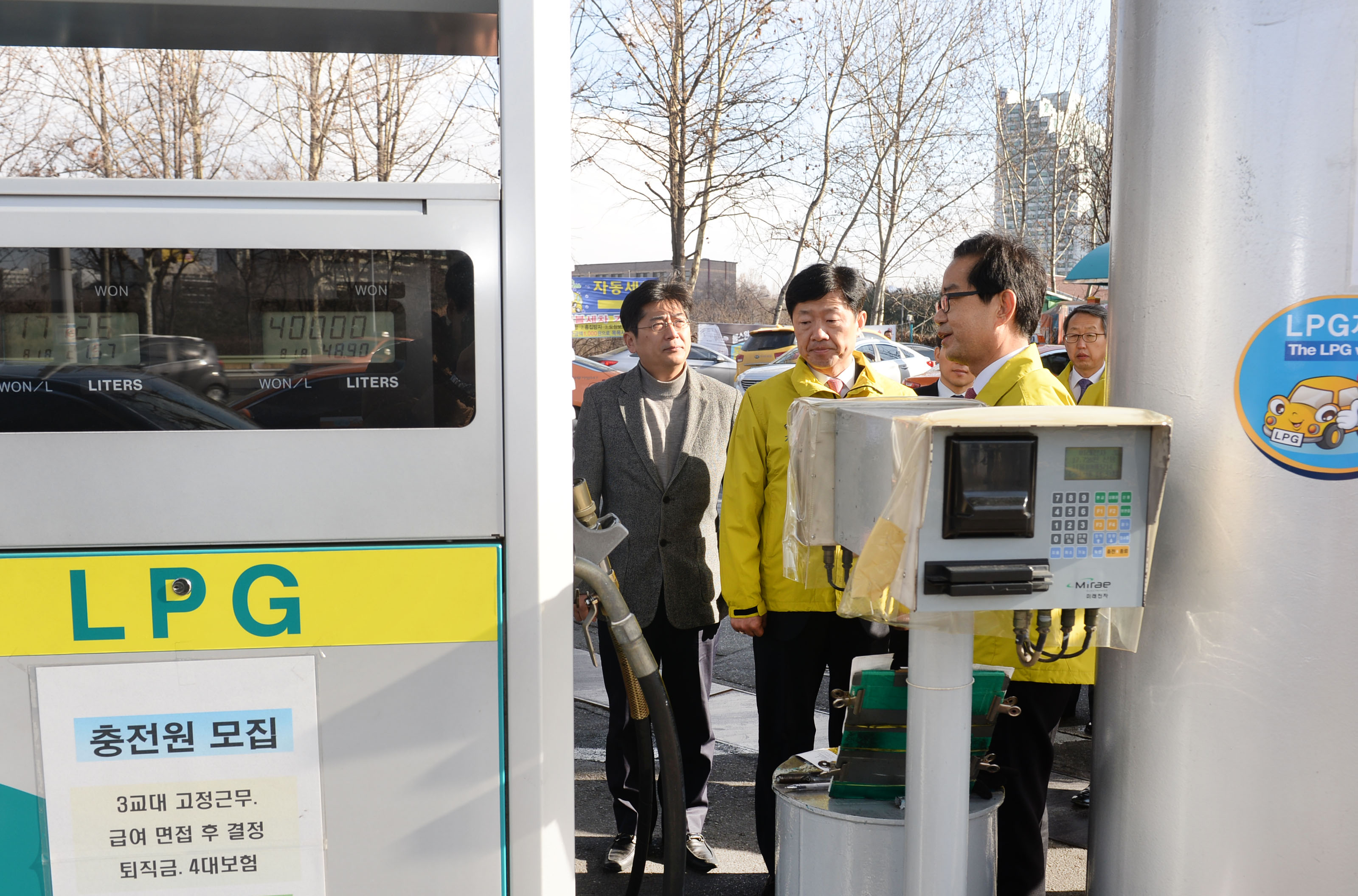 액화석유가스(LPG) 충전소인 남서울가스 충전소 안전점검 현장방문 3