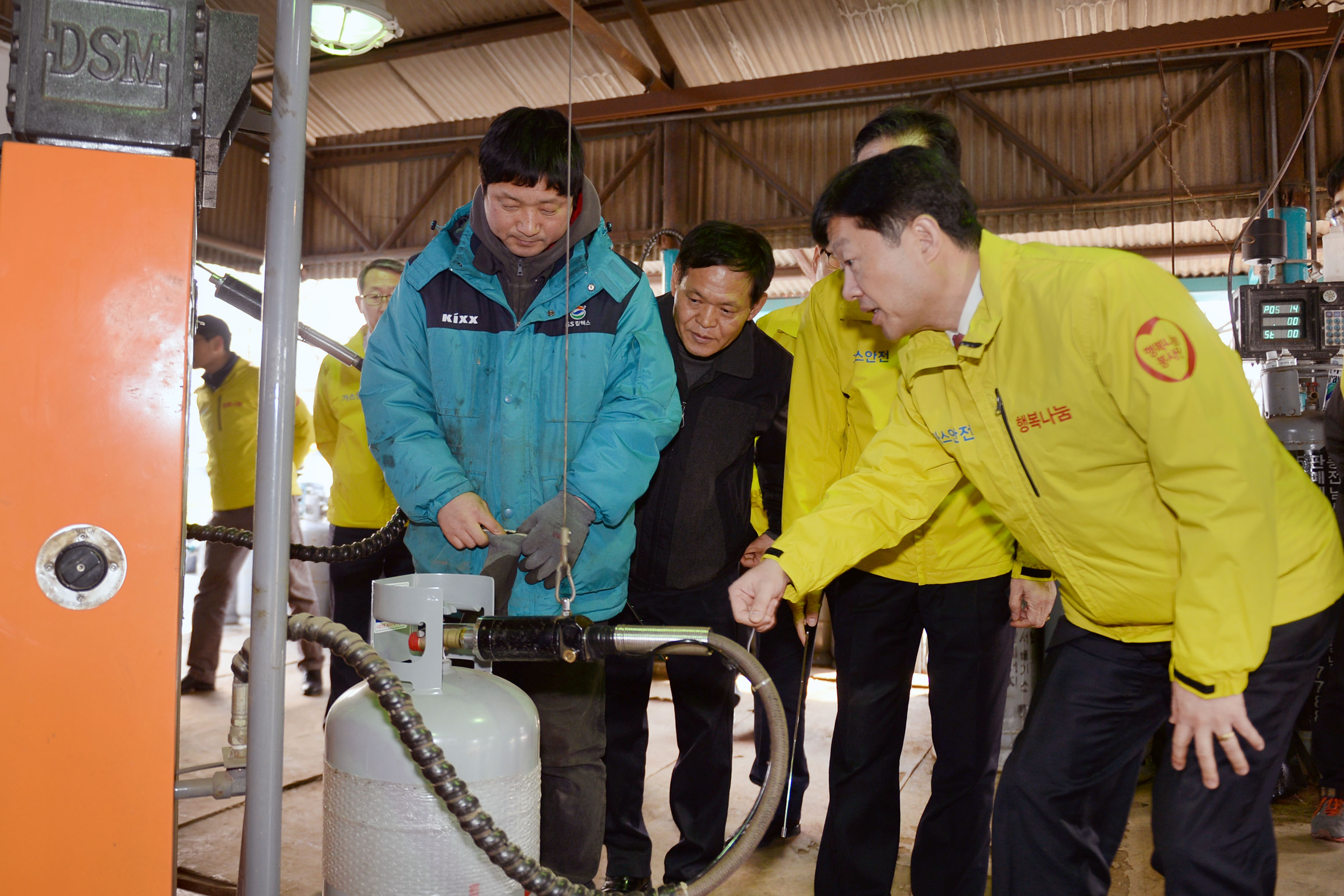 액화석유가스(LPG) 충전소인 남서울가스 충전소 안전점검 현장방문 1