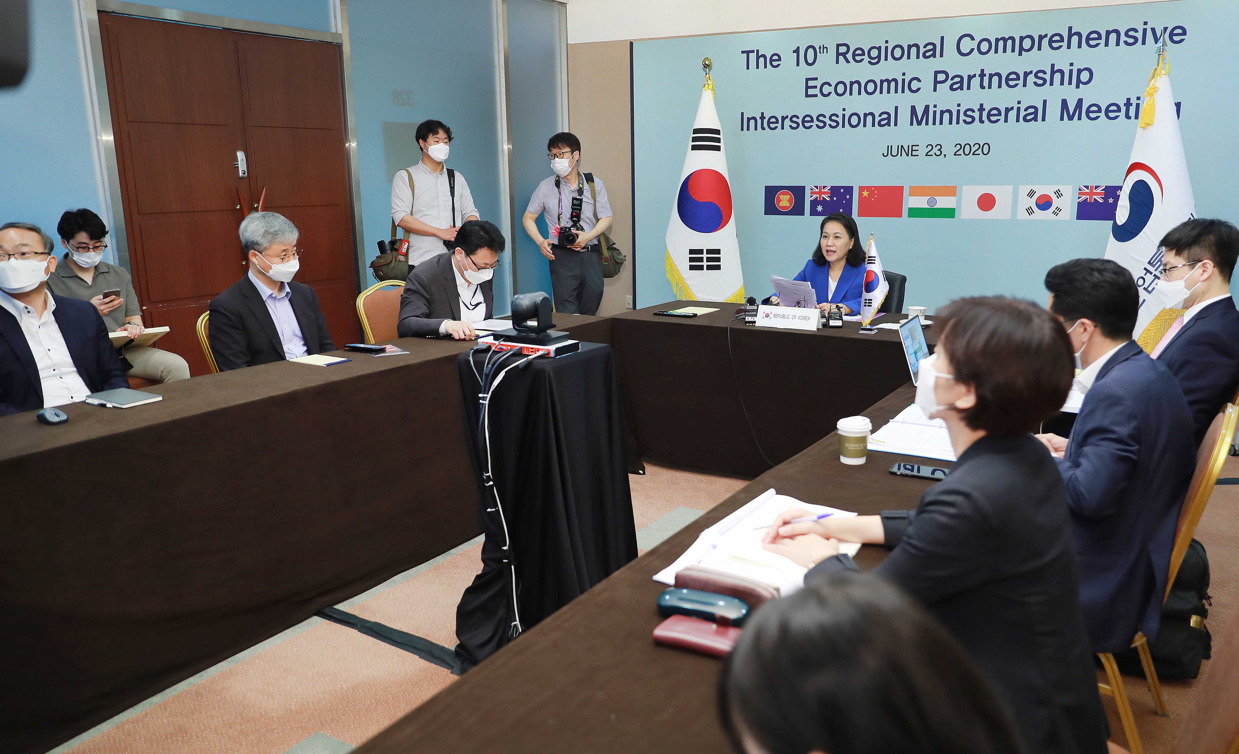 역내포괄적경제동반자협정(RCEP) 제10차 회기간 장관회의 개최 5