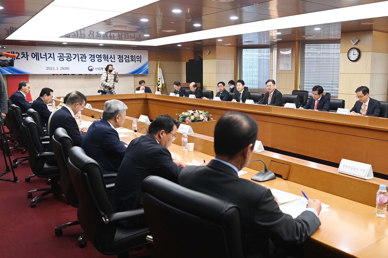 에너지 공공기관 경영혁신 점검회의 개최 5