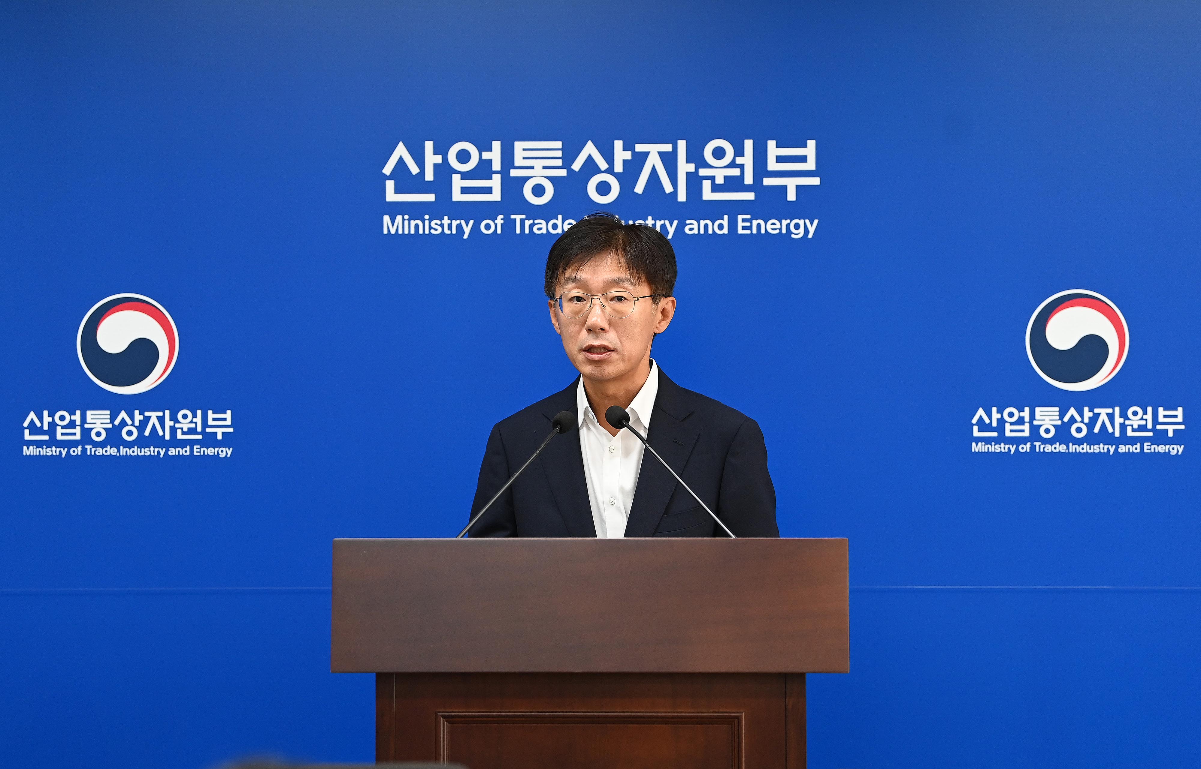 2025년 10월 1째주 정례브리핑 3