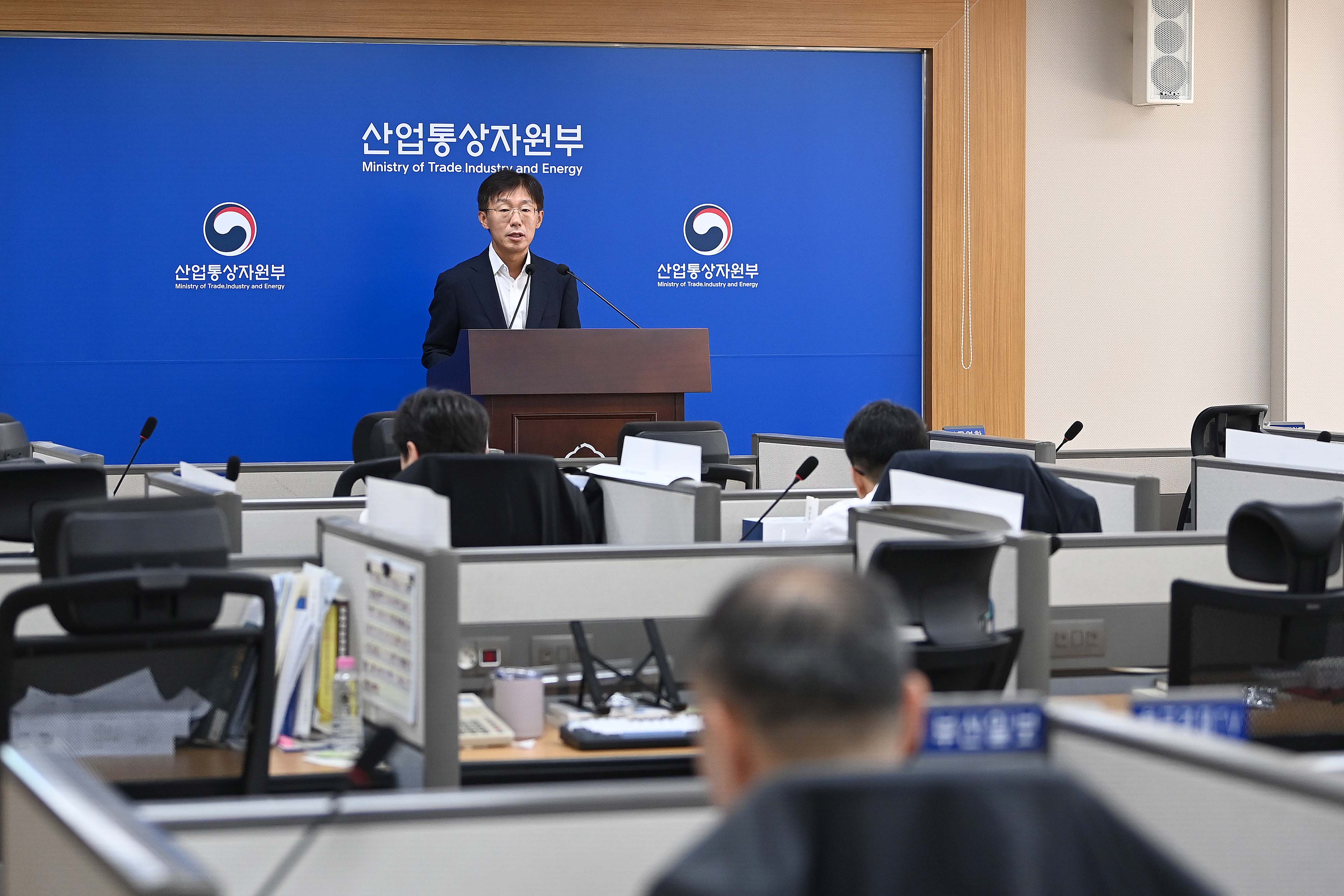 2025년 10월 1째주 정례브리핑 5